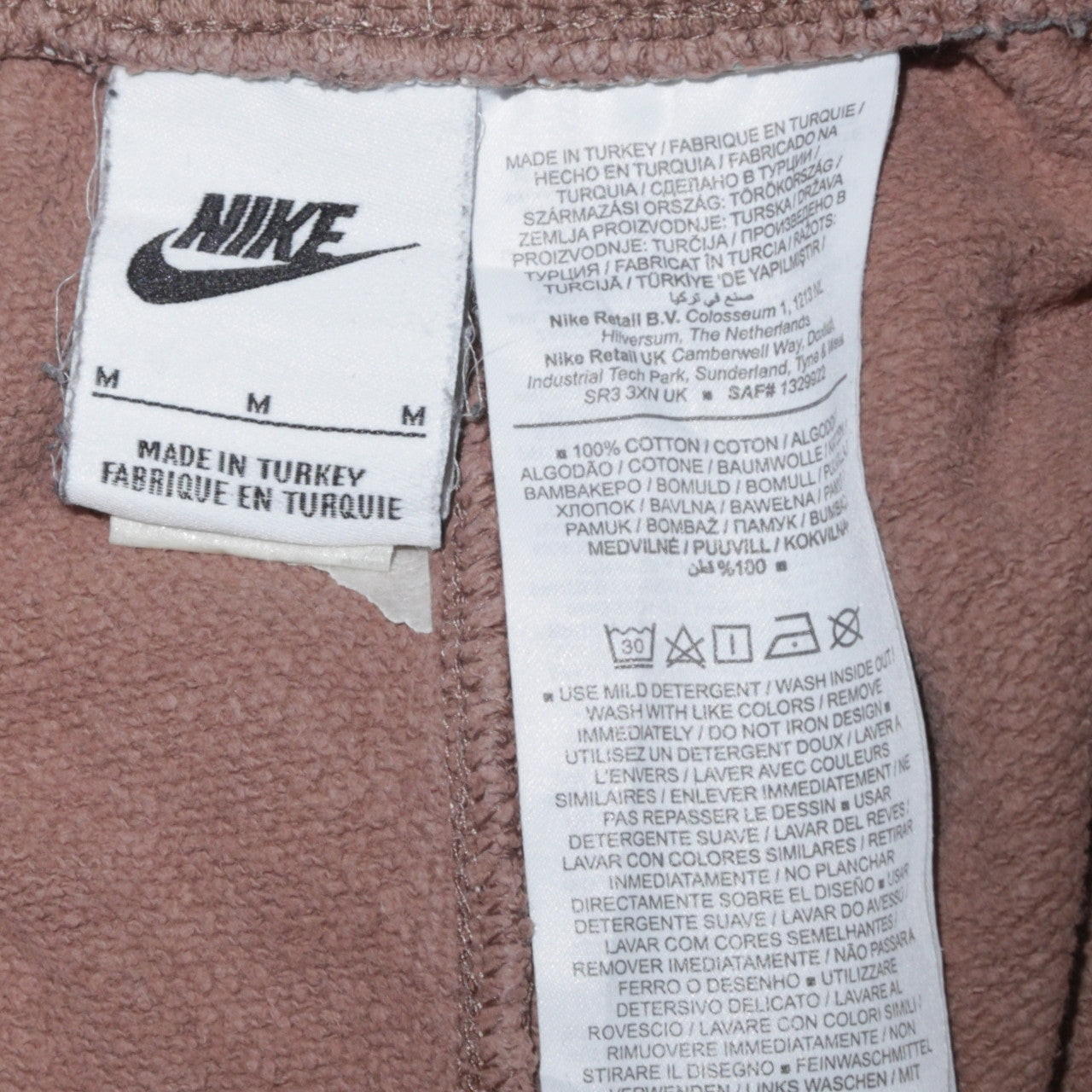 Nike Men's Brown Jogger Sweatpants M Tapered Fit Elastic Waist