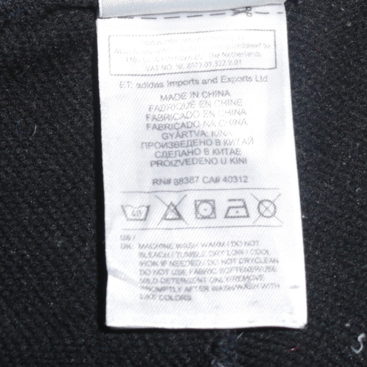 Additional view of Adidas Women Black Essentials Jogger Sweatpants, size 10