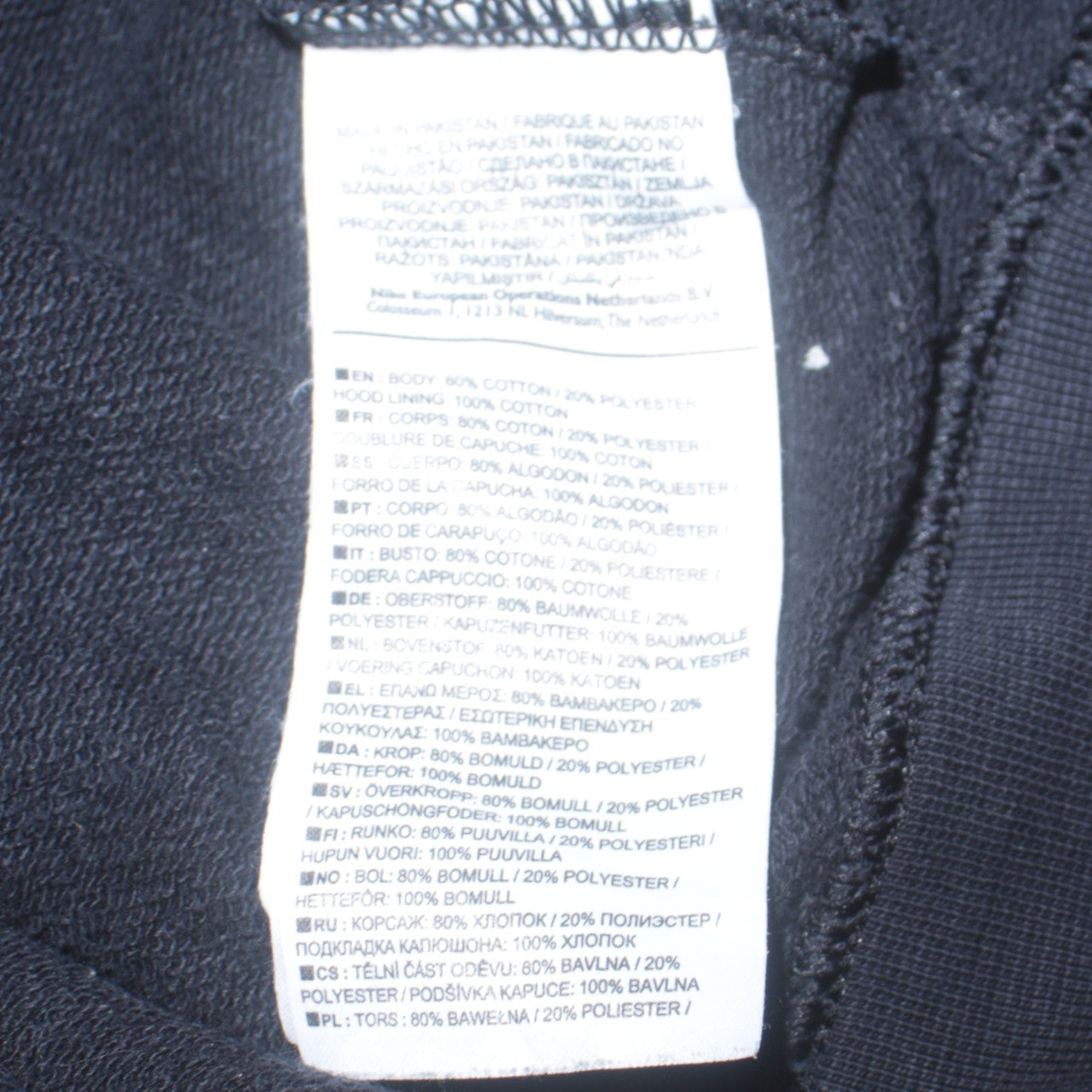 Nike Mens Black Pullover Hoodie XS Fleece Sportswear Sweatshirt