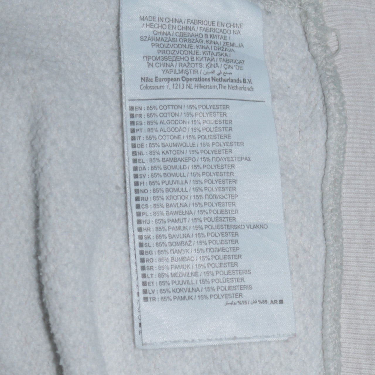 Nike Men's Grey Crew Neck Pullover Sweatshirt Size L