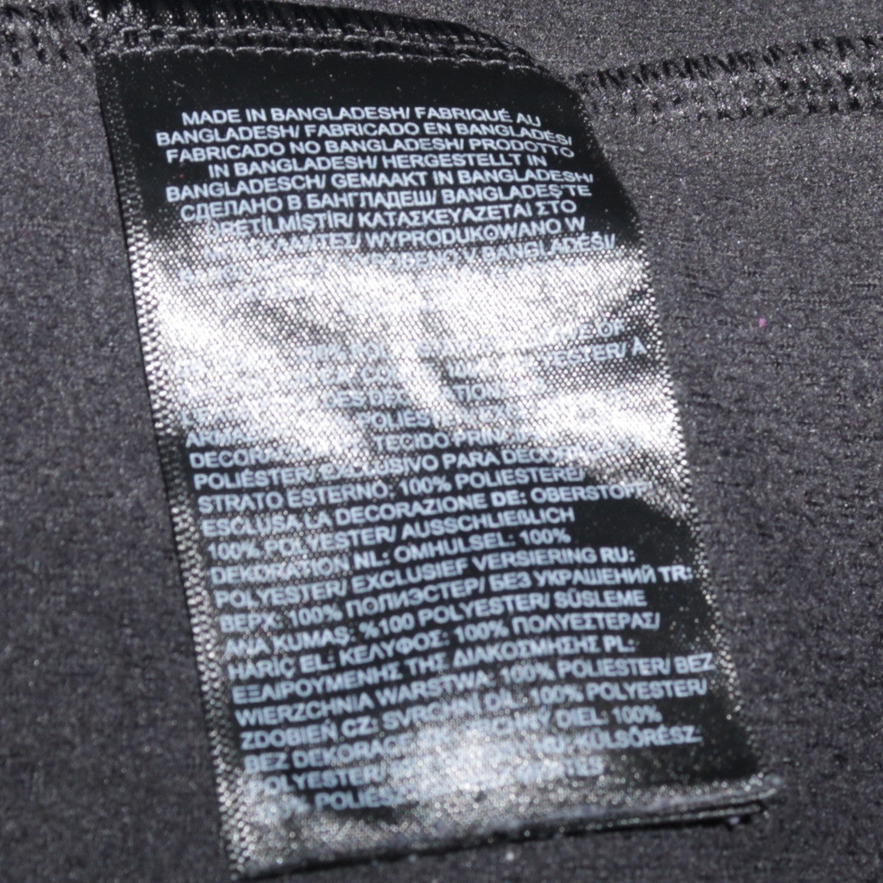 The North Face Men's Black XL 1/4 Zip Fleece Pullover Sweatshirt