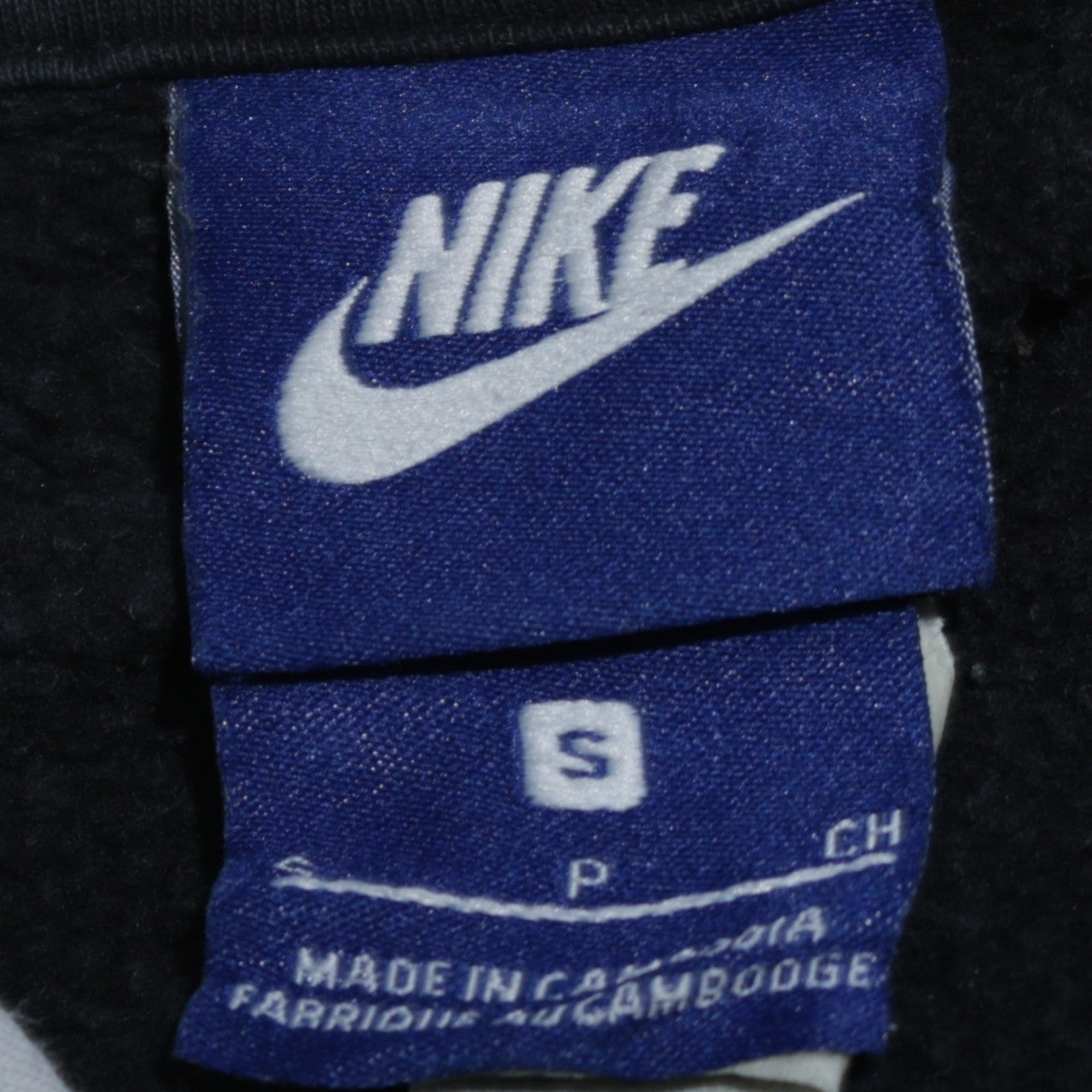 Nike Mens Black Pullover Hoodie Small Logo Fleece Sweatshirt