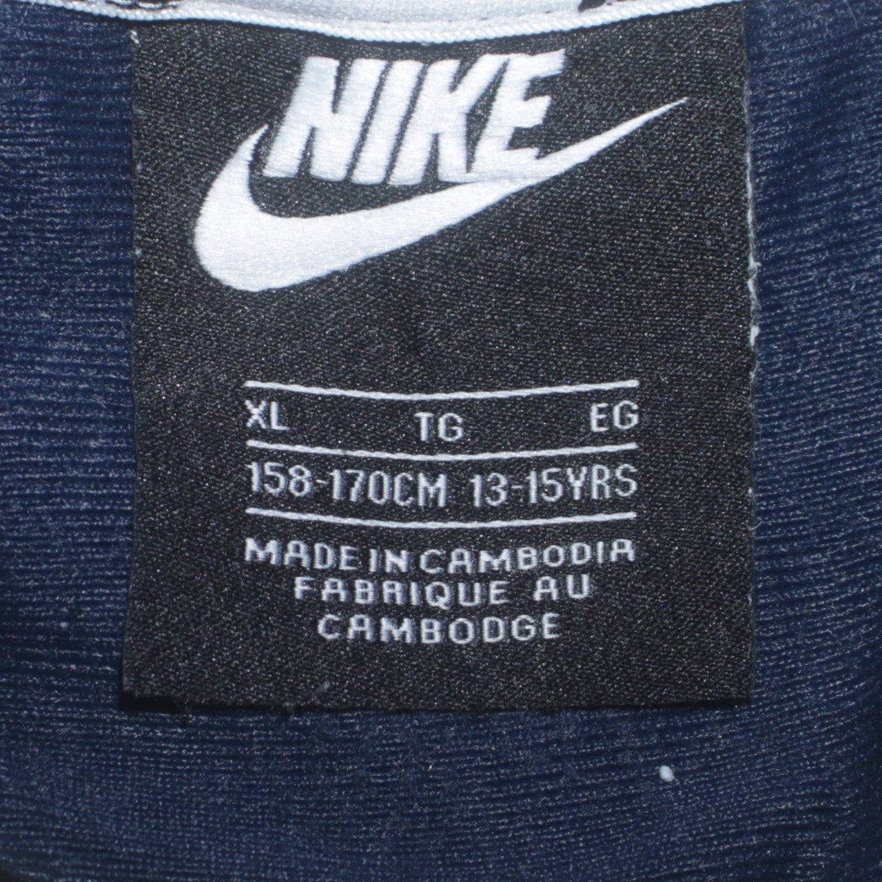 Nike Boys Multicoloured XL 13-15 Years Logo Pullover Sweatshirt