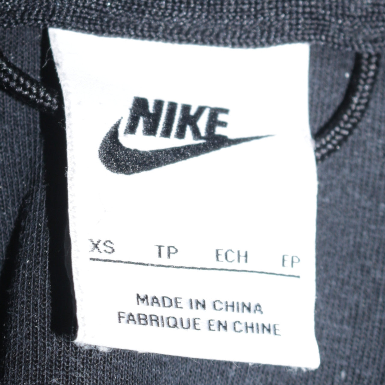 Nike Mens Grey Black Full Zip Hooded Sweatshirt XS