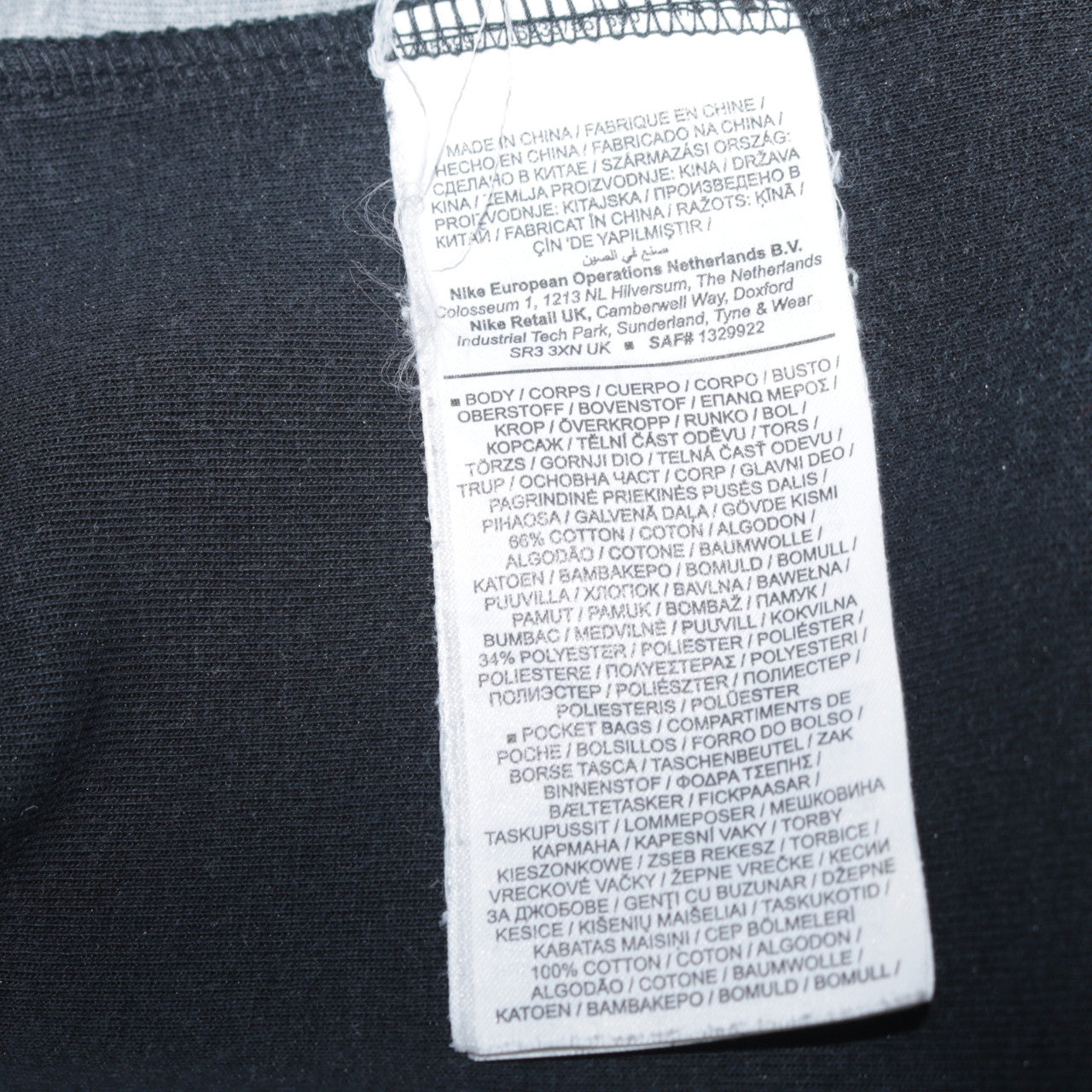 Nike Mens Grey Black Full Zip Hooded Sweatshirt XS
