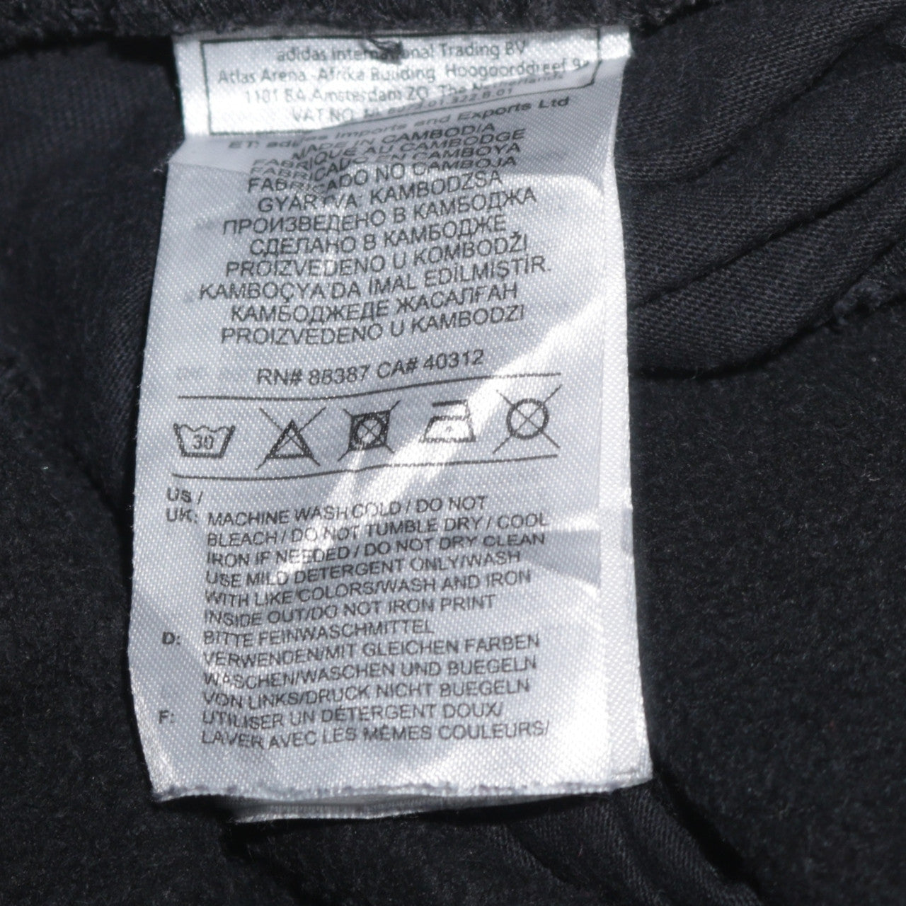adidas Men's Black Jogger Trousers Size S Comfortable Casual