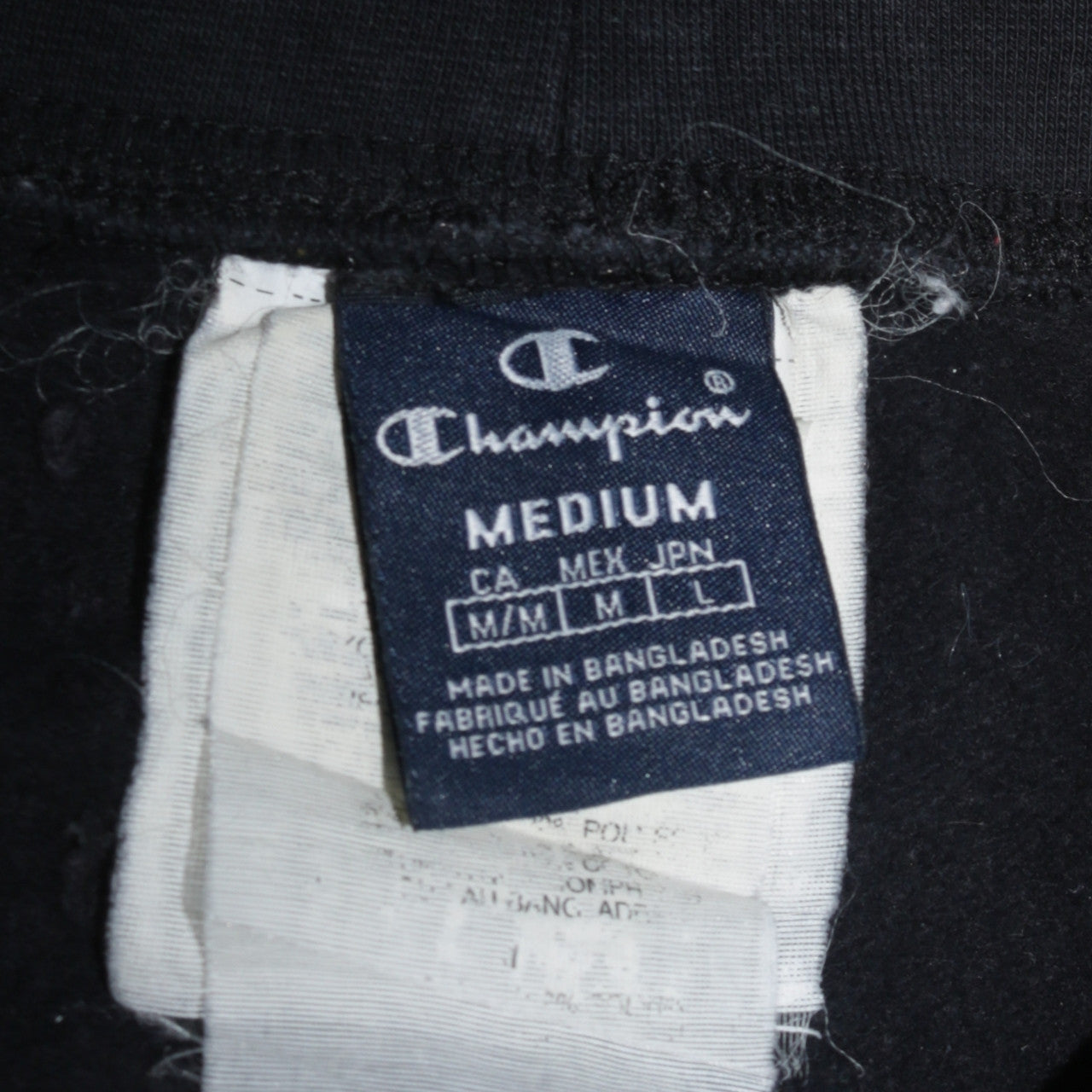 Champion Men's Black Medium Jogger Sweatpants Logo New York 1919