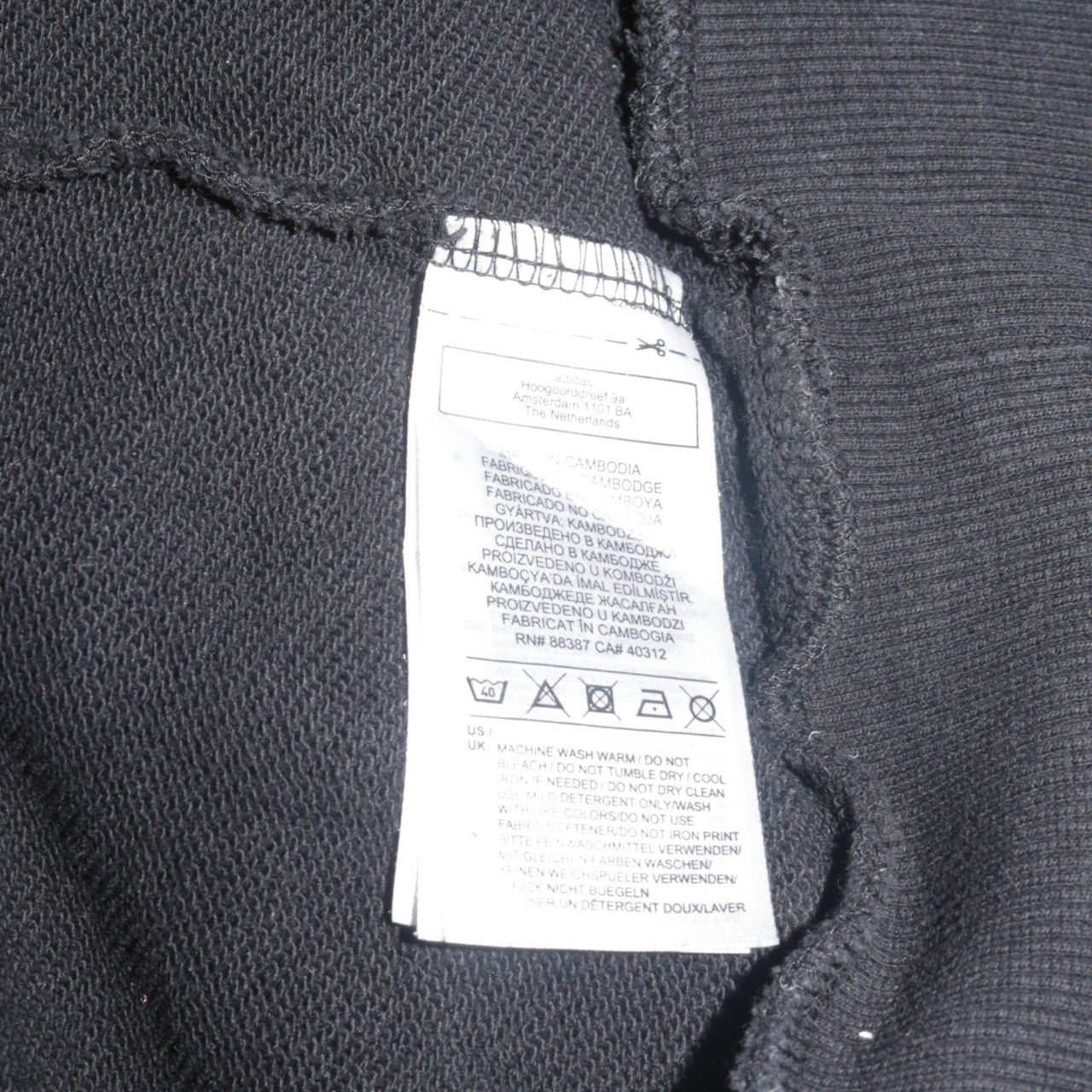 Adidas Women's Black Pullover Hoodie Size 12-14 Logo Cotton Blend