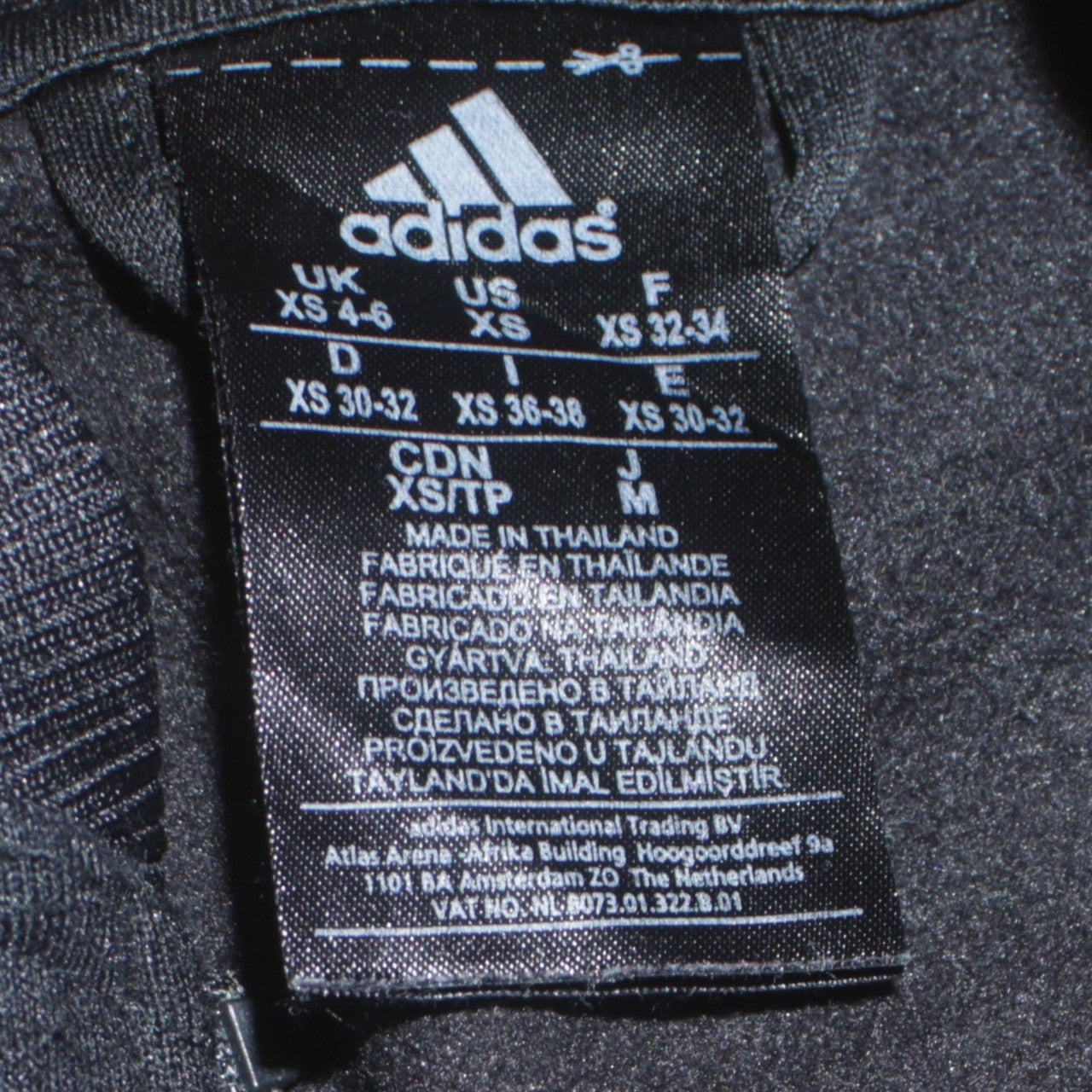 Adidas Womens Black XS Full Zip Hoodie with Patterned Sleeves