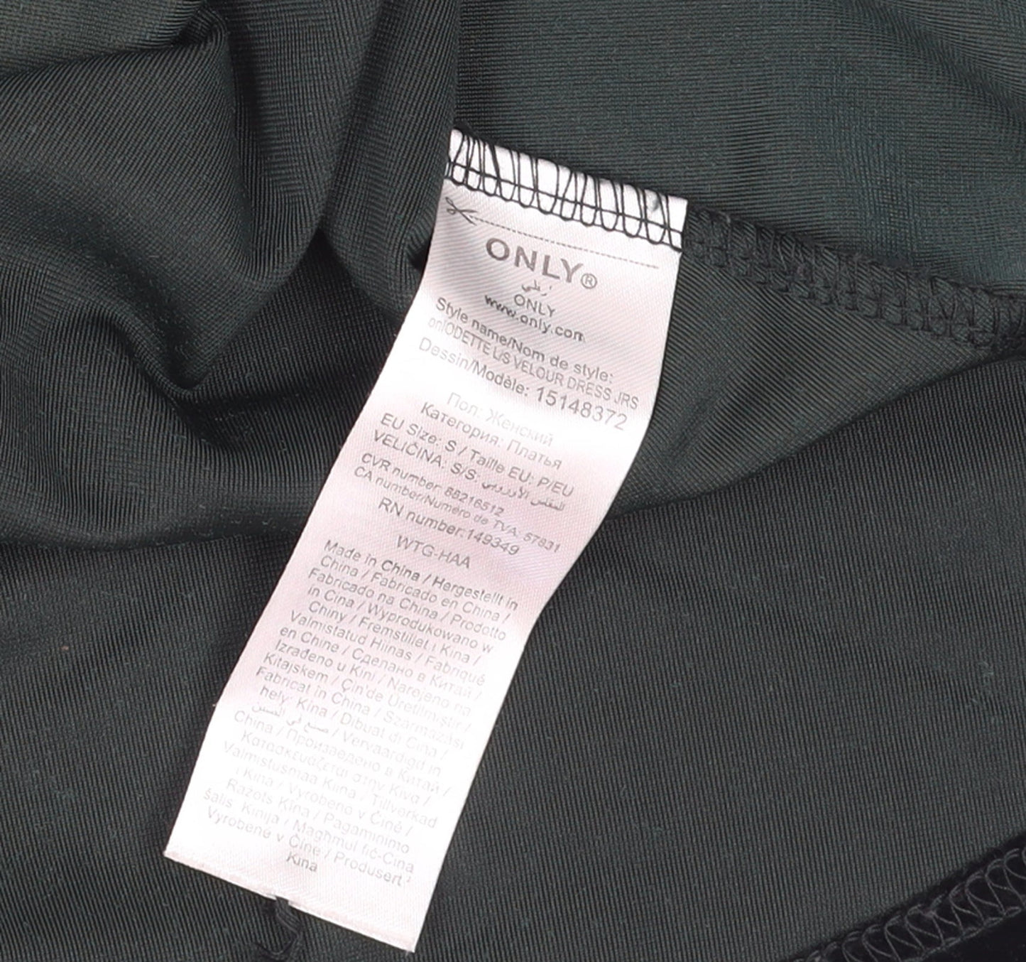 ONLY Women's Green Velour Shift Dress Size S Long Sleeve Party