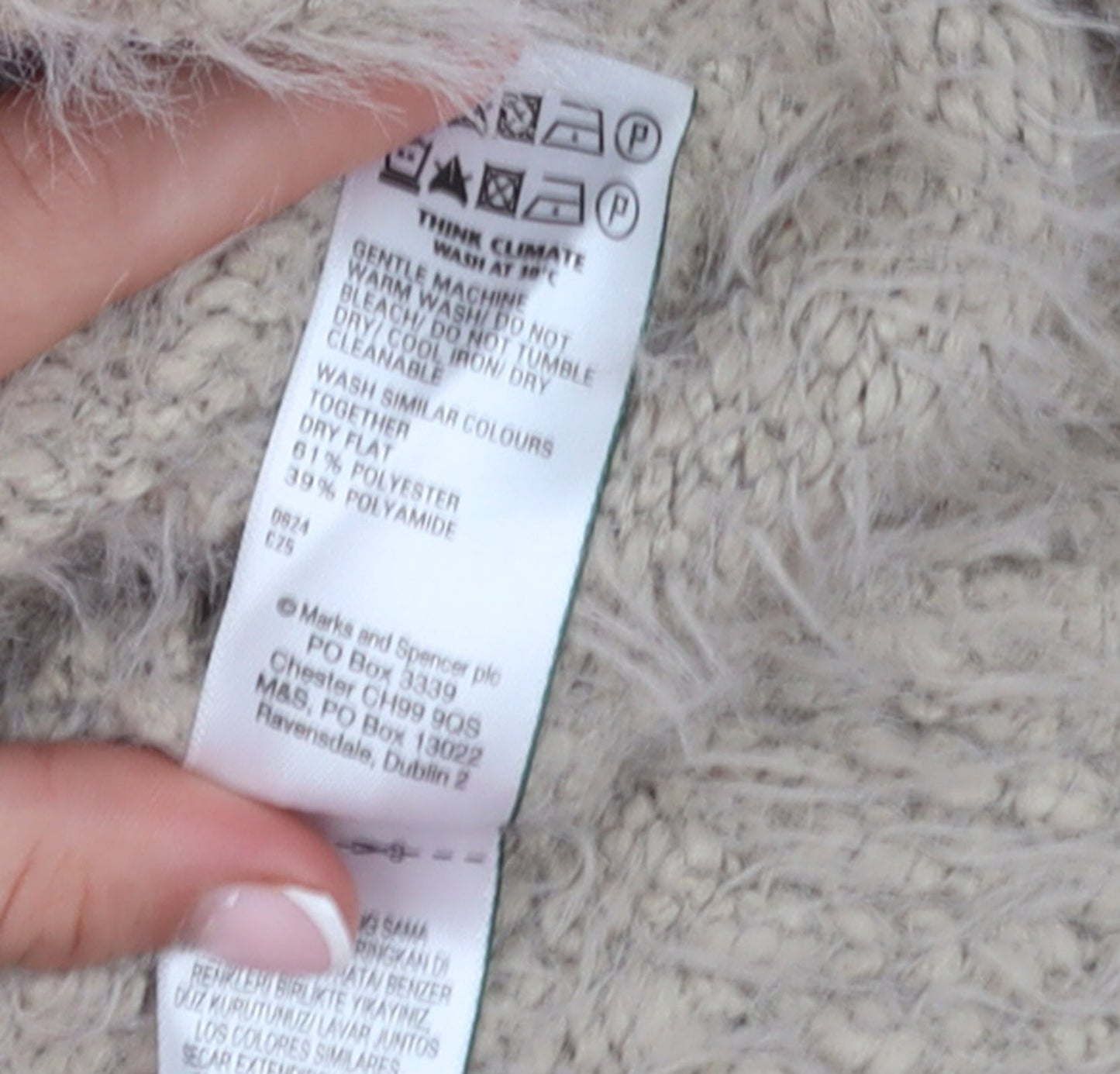 Marks and Spencer Women’s Beige XL Fluffy Knit Pullover Jumper