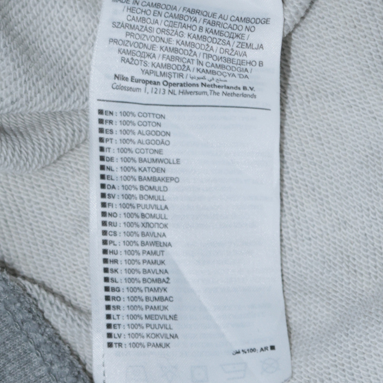 Nike Men's Grey 2XL Tapered Cotton Sweatpants