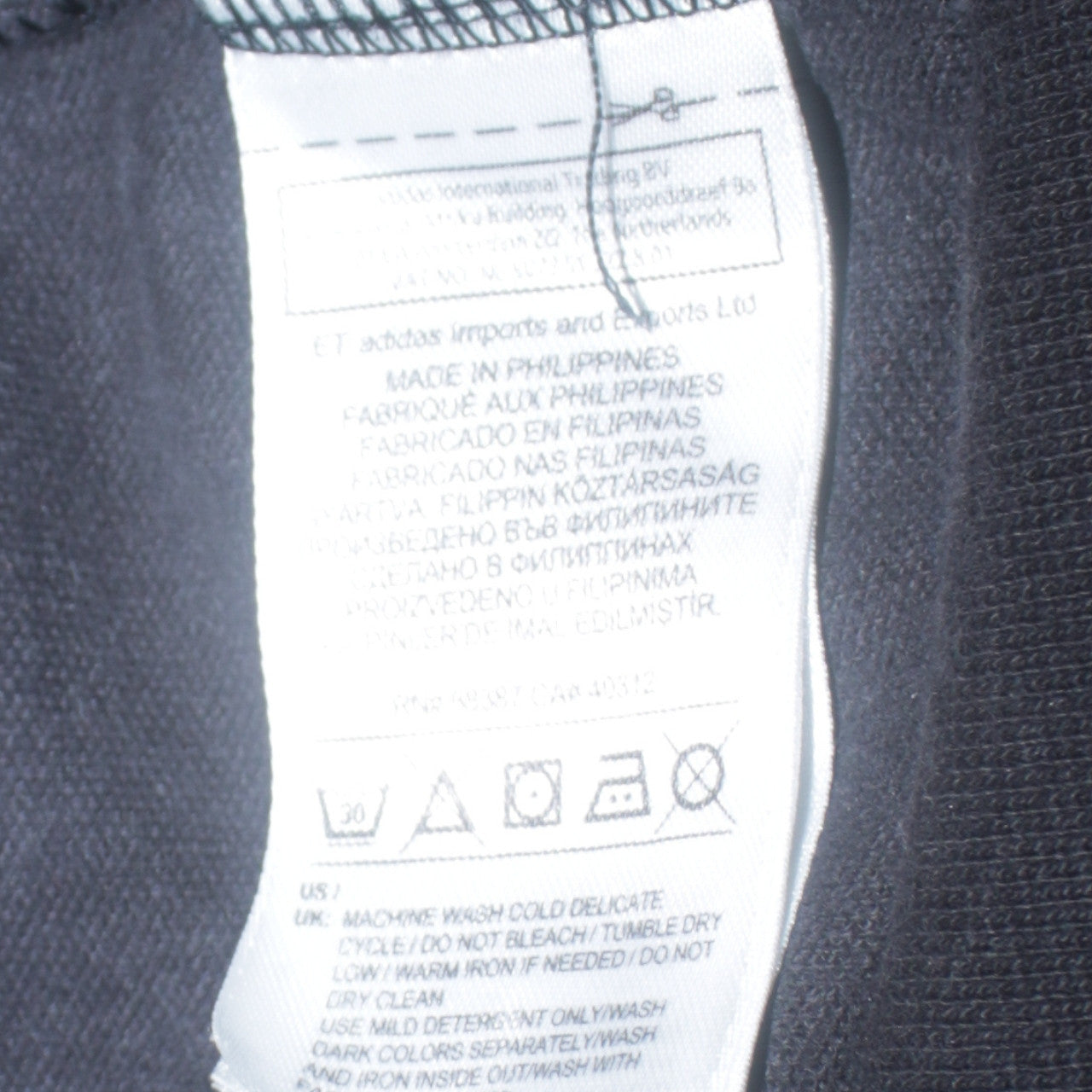 Adidas Men's Black Full Zip Collared Sweatshirt S