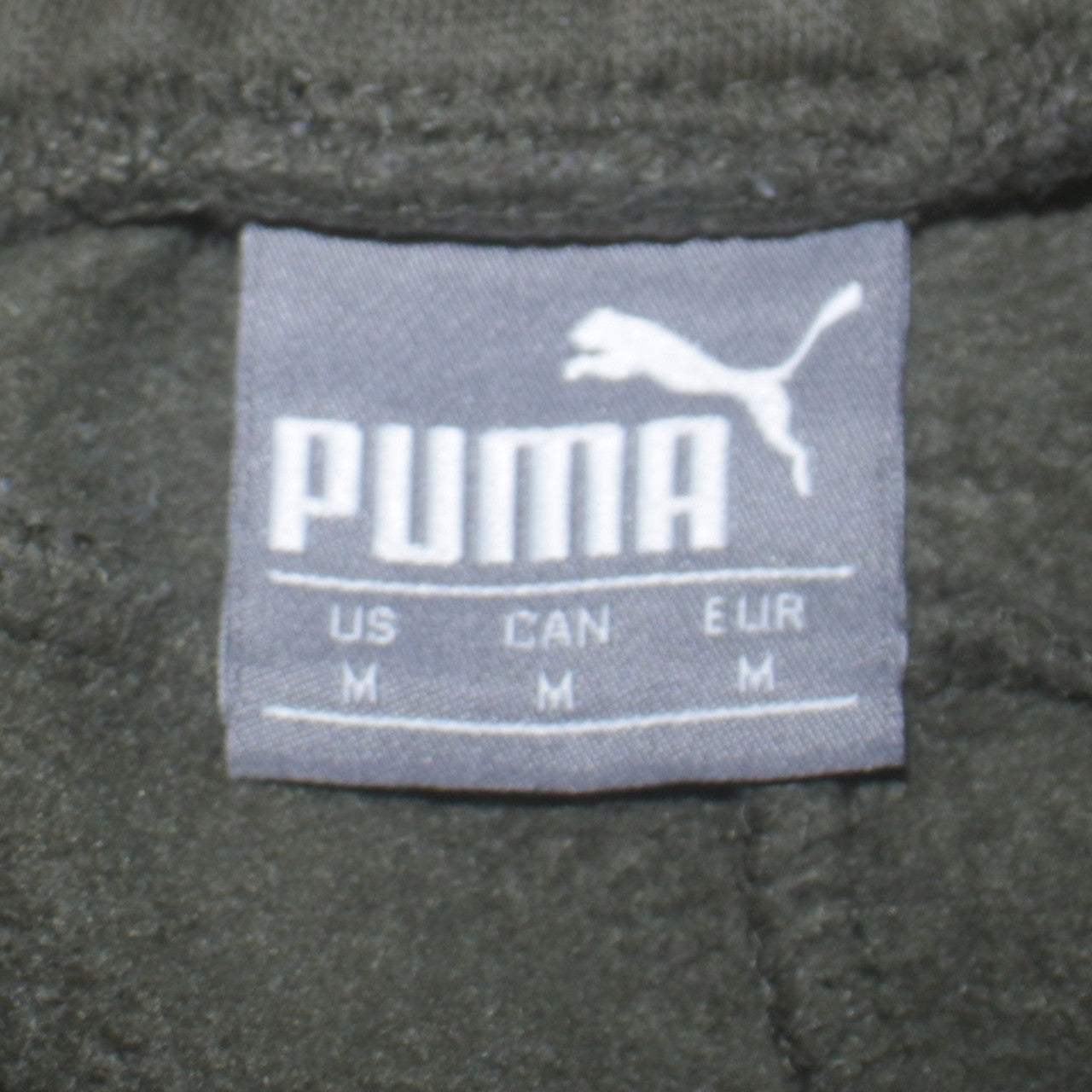 Puma Mens Green Jogger Sweatpants M Elastic Waist Fleece Lined