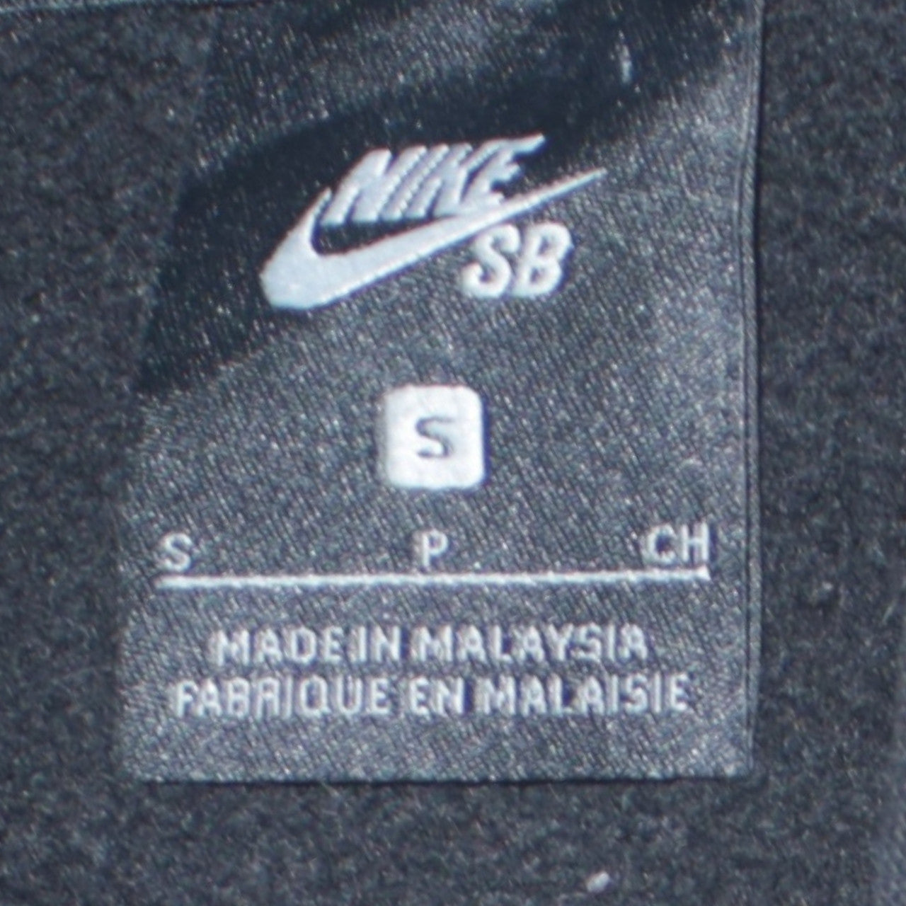 Nike SB Men's Black Full Zip Hoodie S Regular Fit Fleece