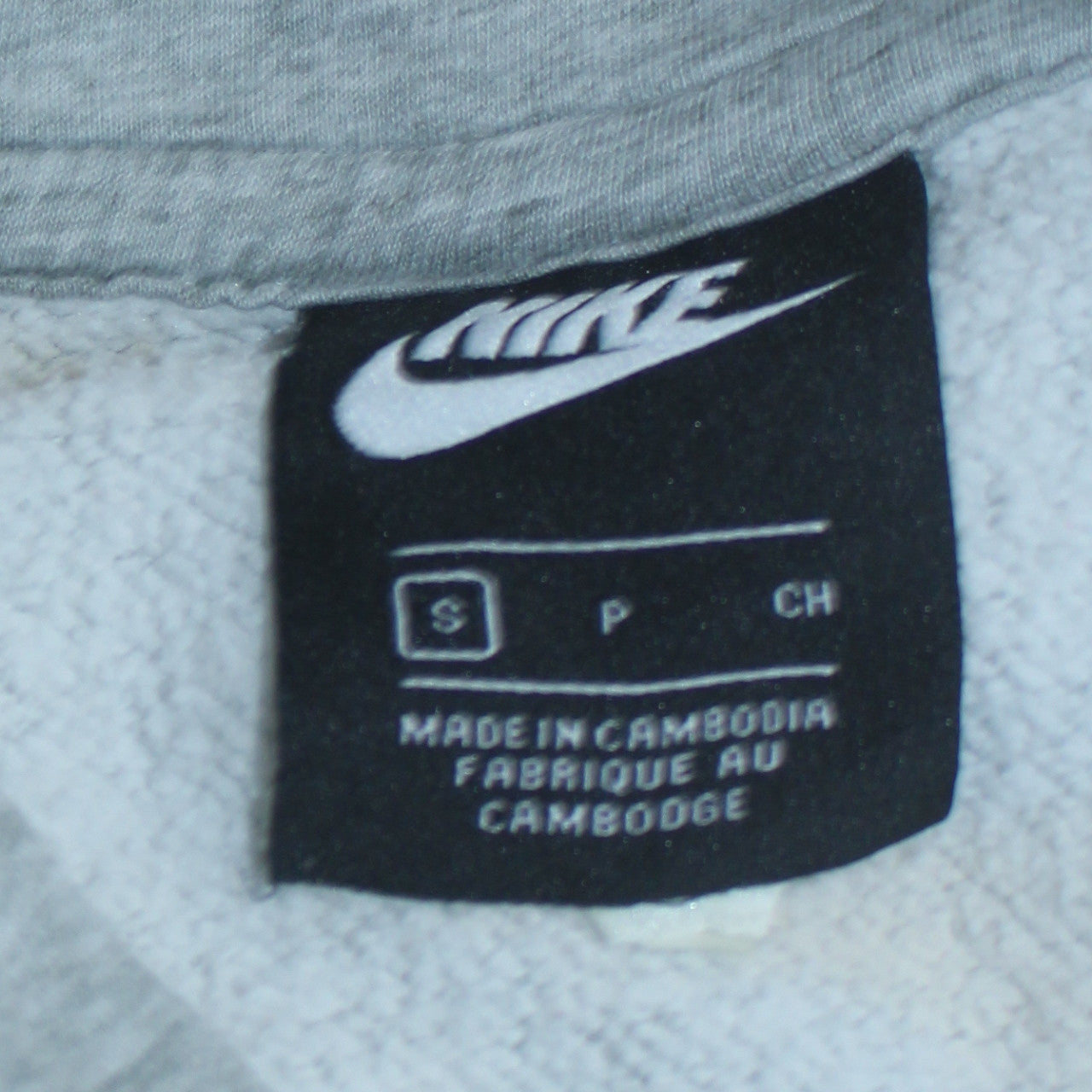 Nike Men's Grey Pullover Hoodie Size S Regular Fit Logo Fleece