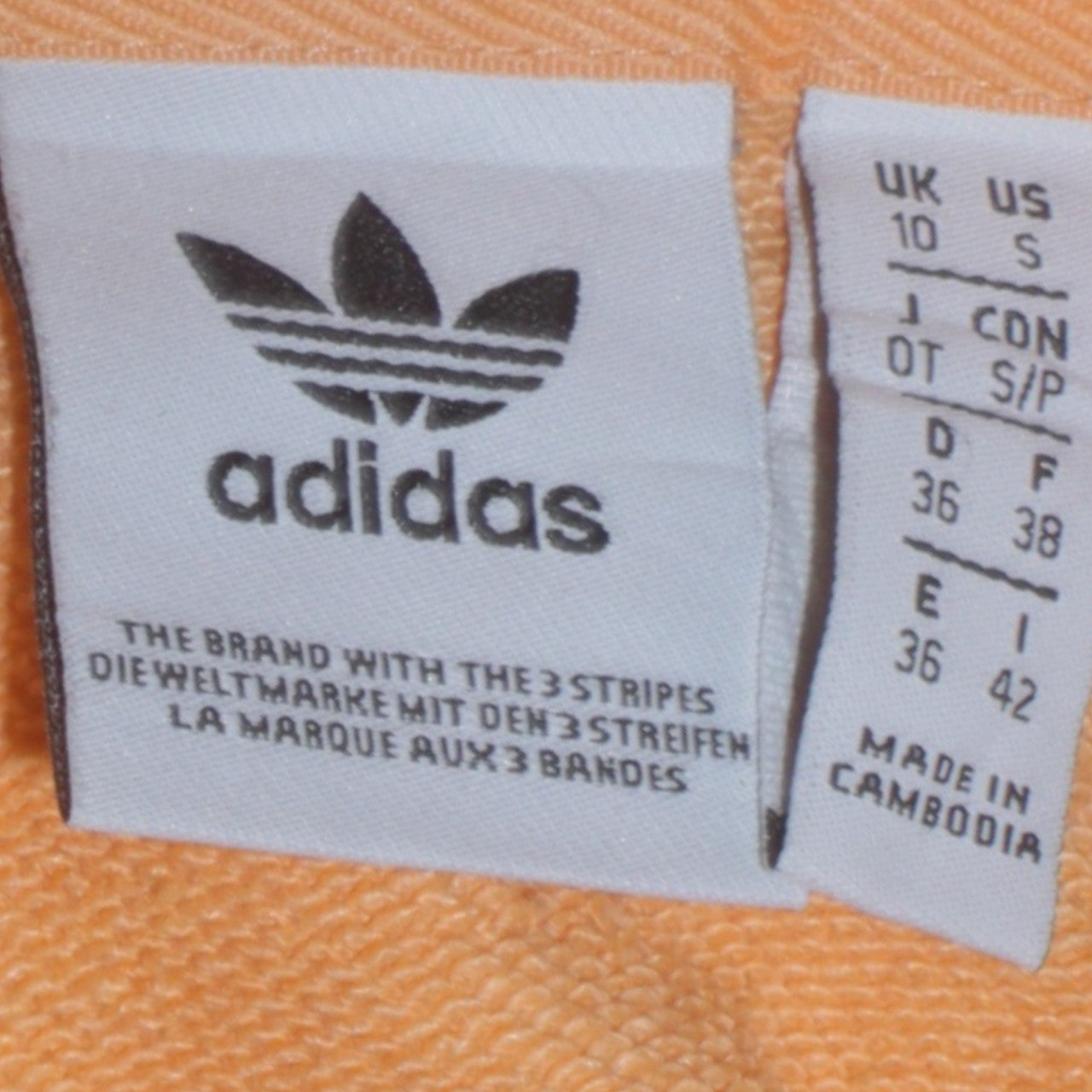 Adidas Women’s Yellow Hooded Pullover Sweatshirt Size 10 UK