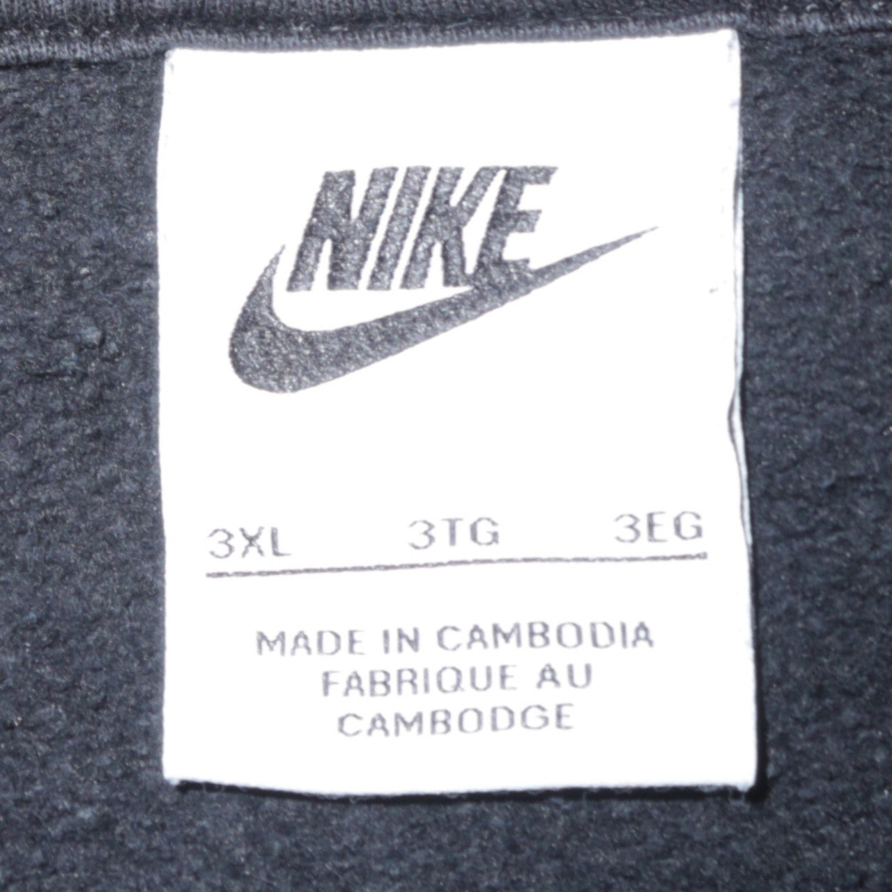Nike Womens Black 3XL Pullover Hoodie Cotton Blend Casual