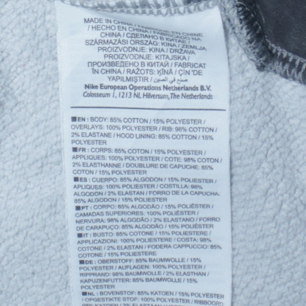 Nike Men's Grey Pullover Hoodie Small Sports Fleece Zip Pockets
