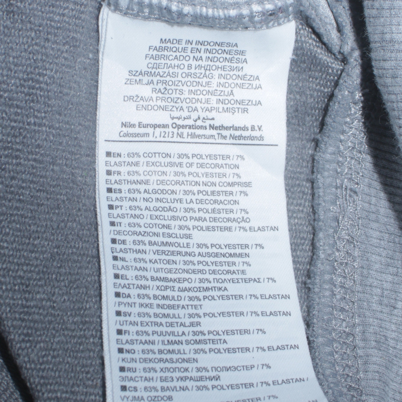 Nike Men's Grey Just Do It Dri-Fit Pullover Hoodie Size S
