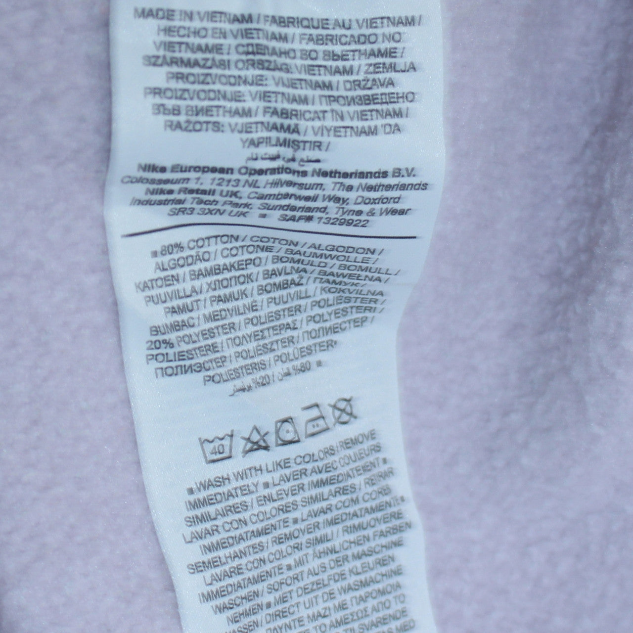 Nike Women’s Lilac Crew Neck Pullover Sweatshirt Small 80% Cotton