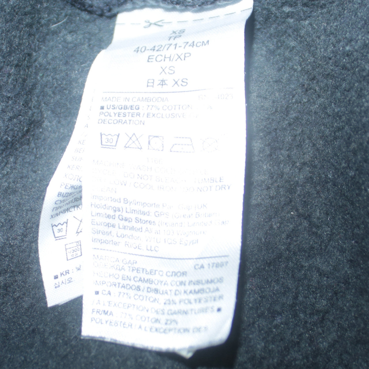 GAP Men's Black XS Pullover Sweatshirt Crew Neck Embroidered Logo