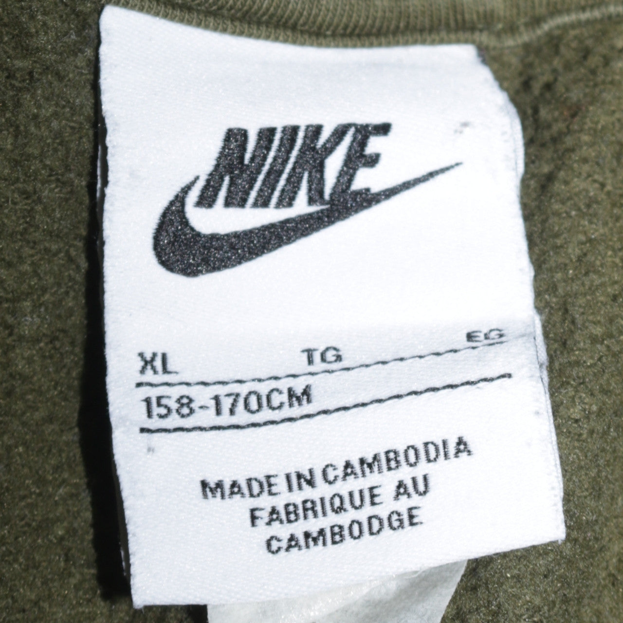 Nike Boys Green XL Pullover Fleece Hoodie with Logo Tape Detail