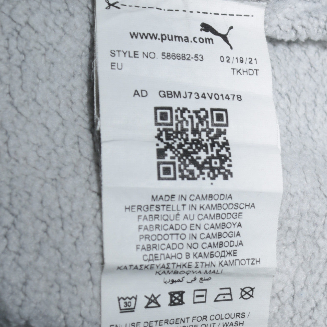 Puma Men's Grey Crew Neck Sweatshirt Small Regular Fit Fleece
