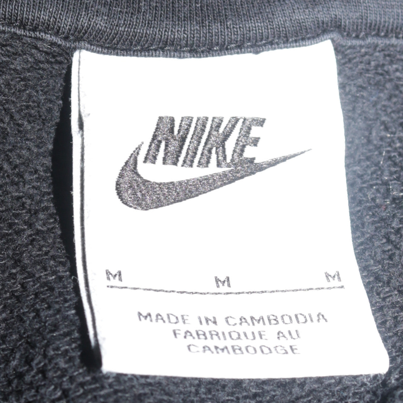 Nike Mens Black Pullover Hoodie Sweatshirt M Fleece Regular Fit