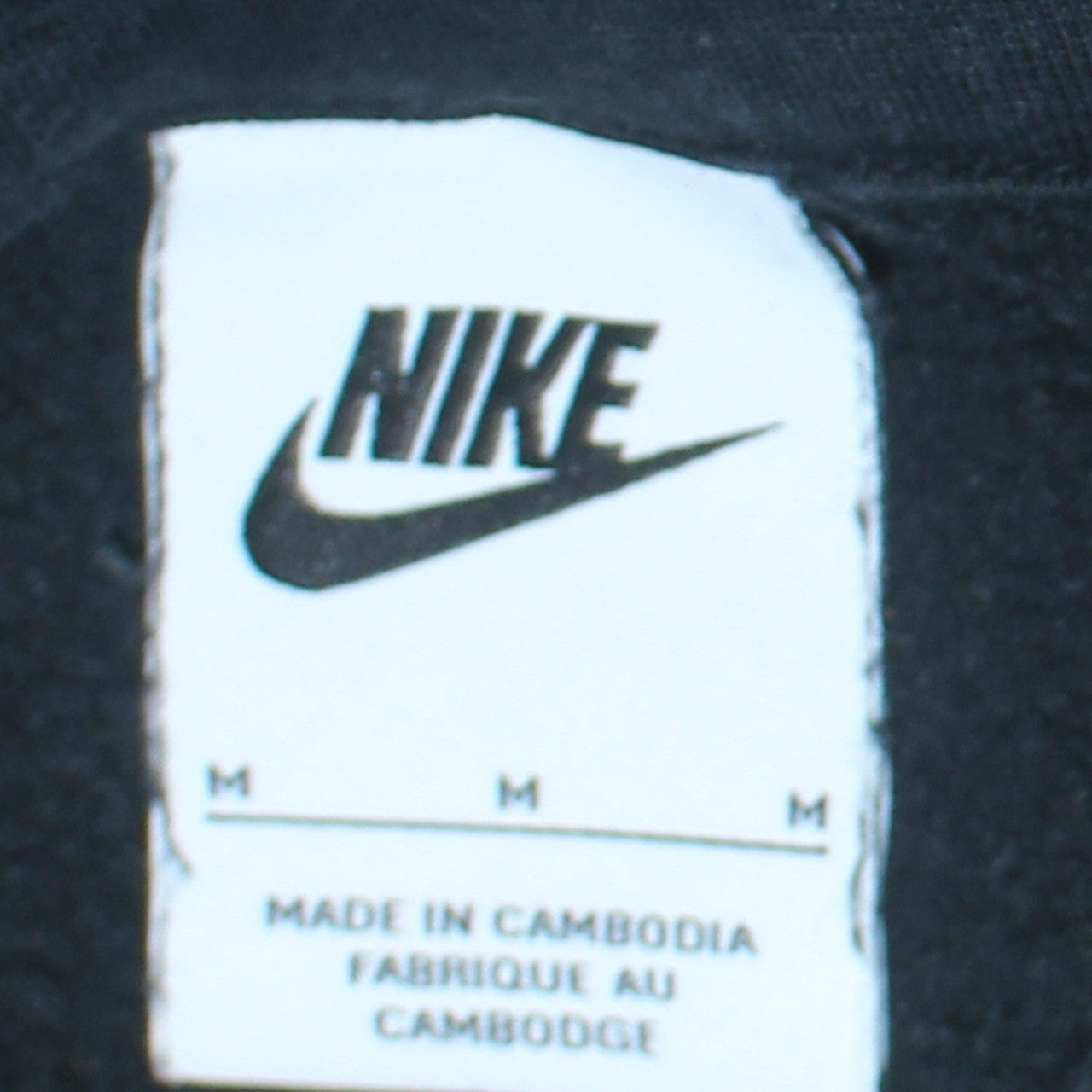 Nike Men's Black Pullover Hoodie M Graphic Fleece Sportswear