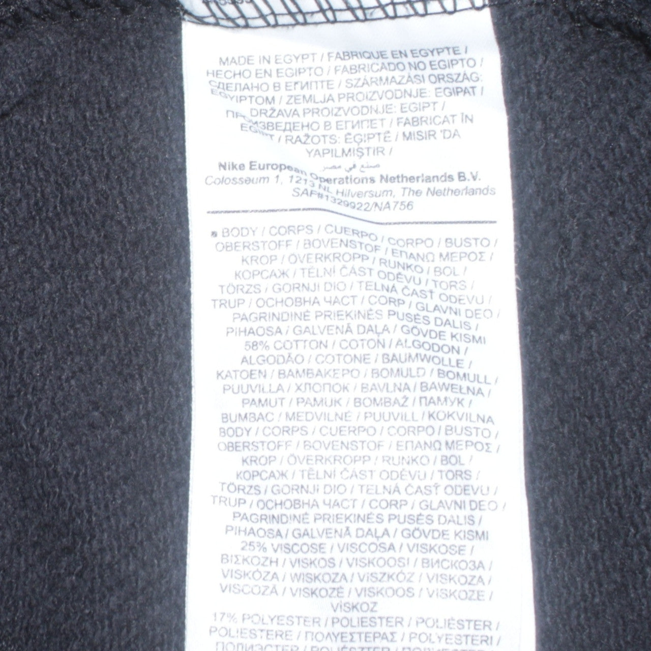 Nike Women’s Black XL Pullover Hoodie Air Logo Raglan Sleeve