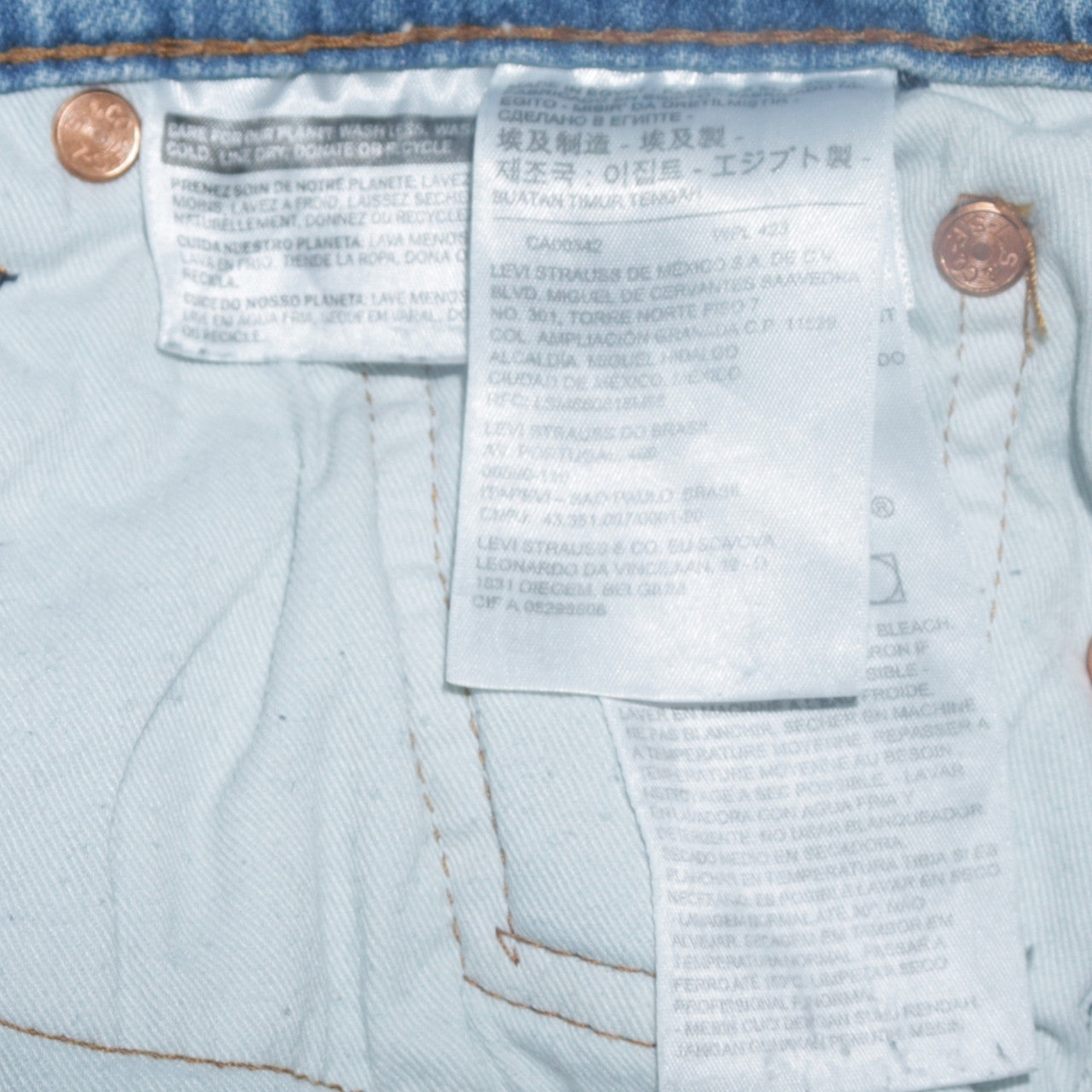 Levi's Premium Women's Blue Mid Rise Straight Jeans Size 12
