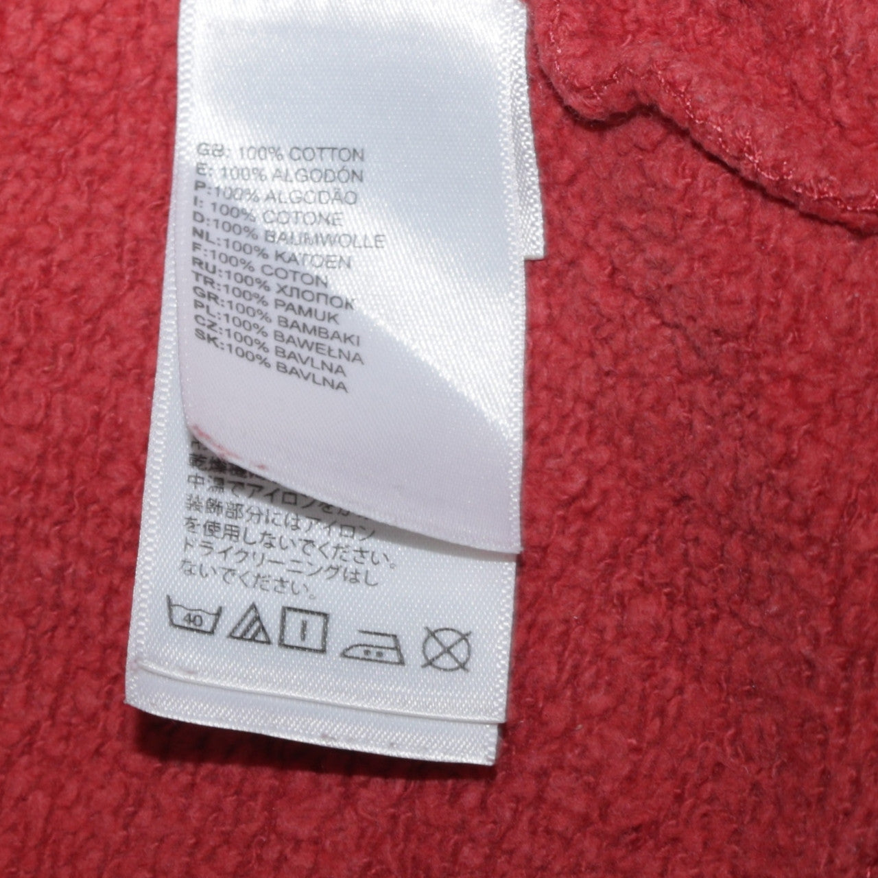 The North Face Womens Red Medium Pullover Hoodie 100% Cotton Casual