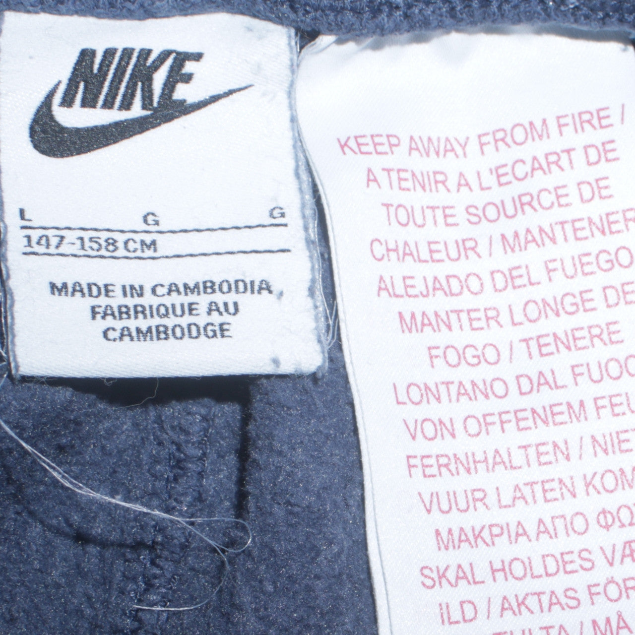 Nike Boys Blue Fleece Jogger Activewear Trousers L 13 Years