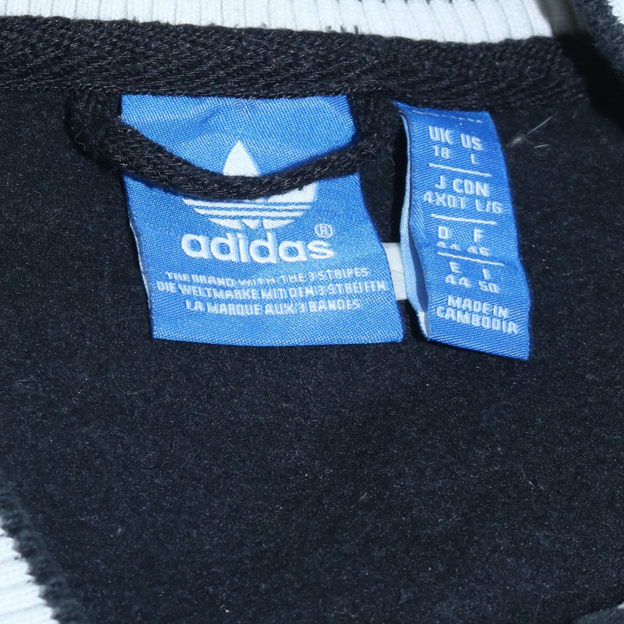 Adidas Womens Black & White Varsity Jacket Size 18