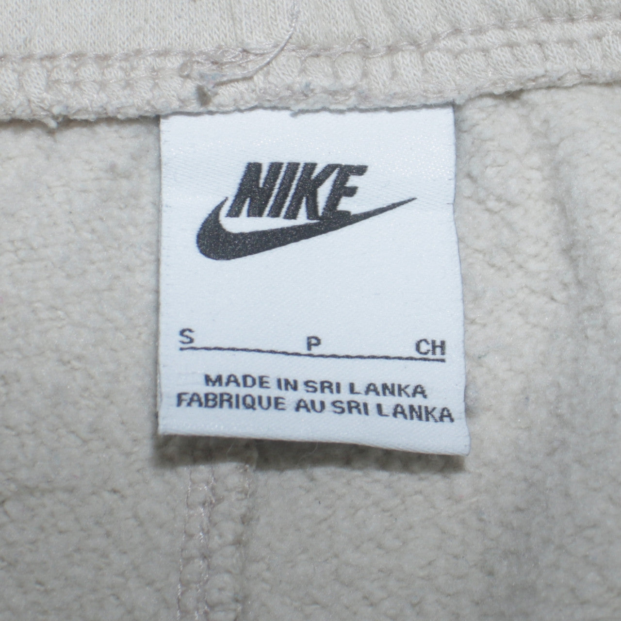 Nike Men's Beige Jogger Sweatpants Small Fleece Elastic Waist Tapered Fit