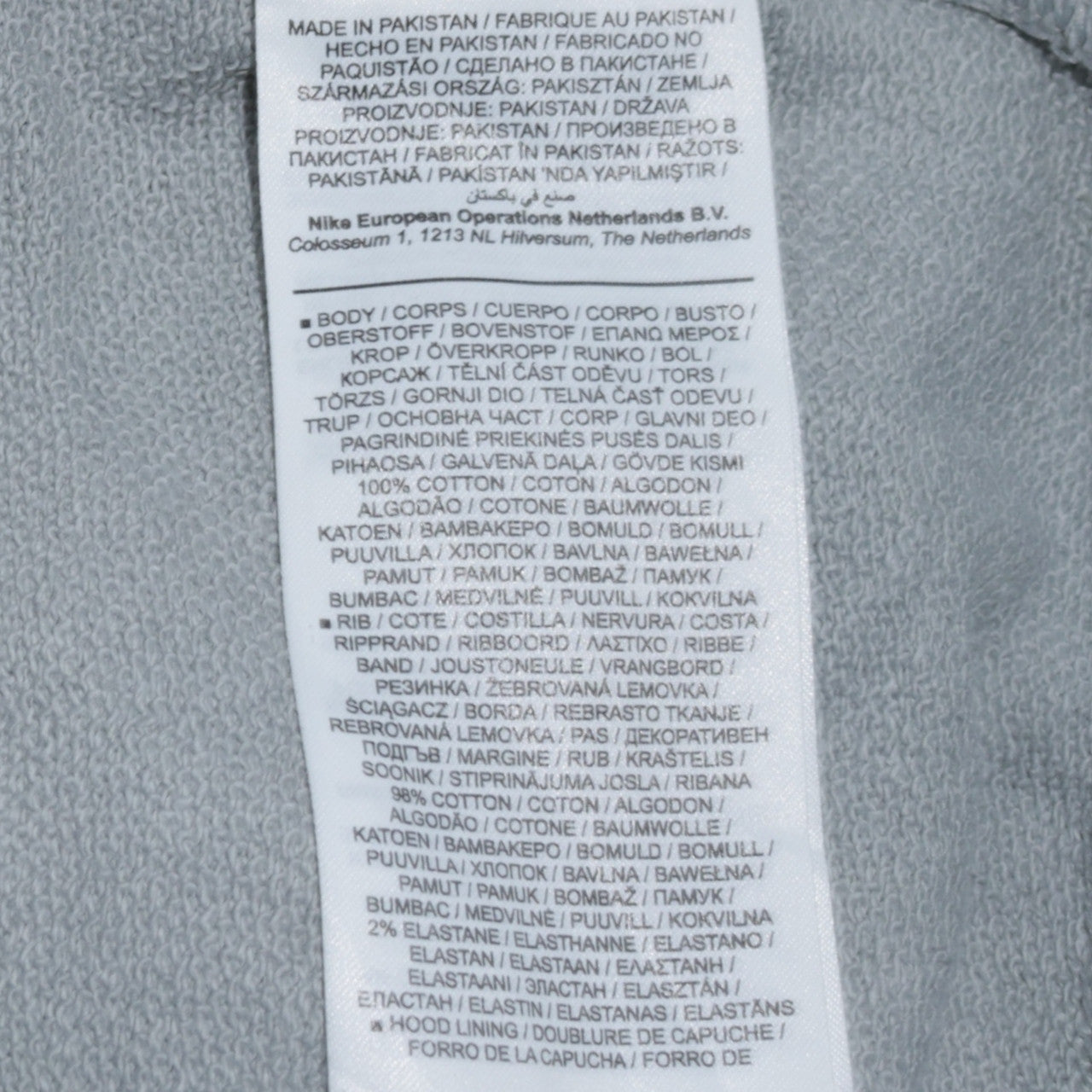 Nike Men's Grey XS Pullover Hoodie Just Do It Embroidered Sweatshirt