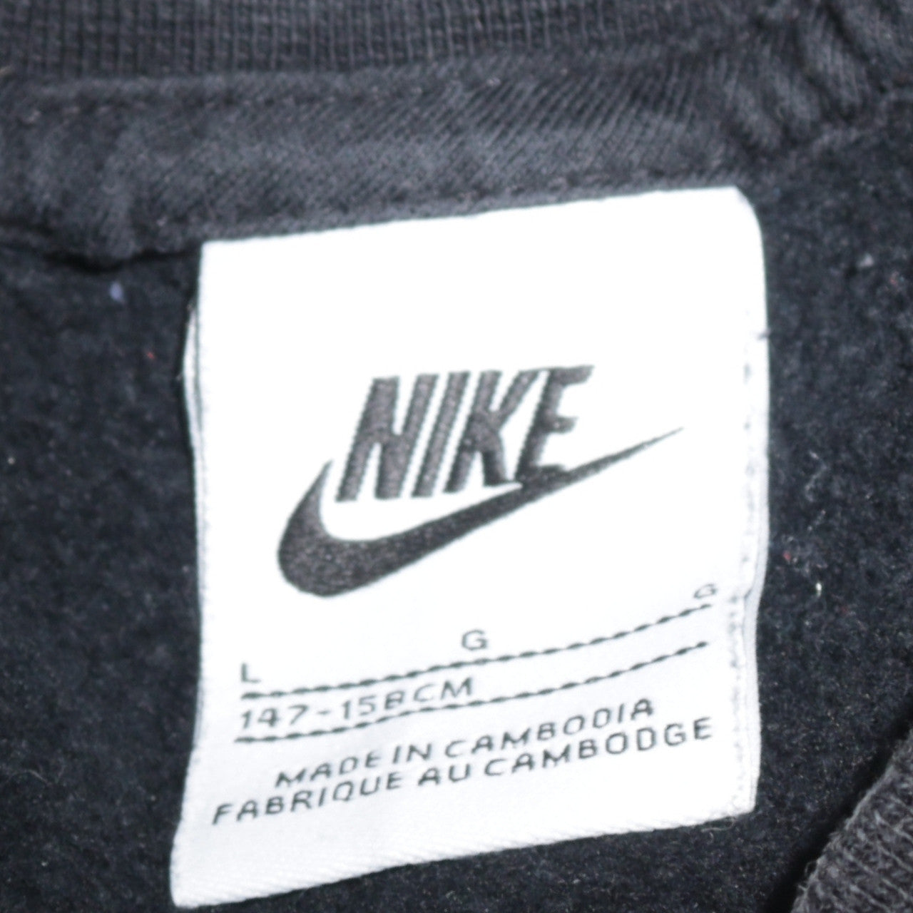 Nike Boys Black Sweatshirt L 147-158cm Pullover Crew Neck Graphic Print