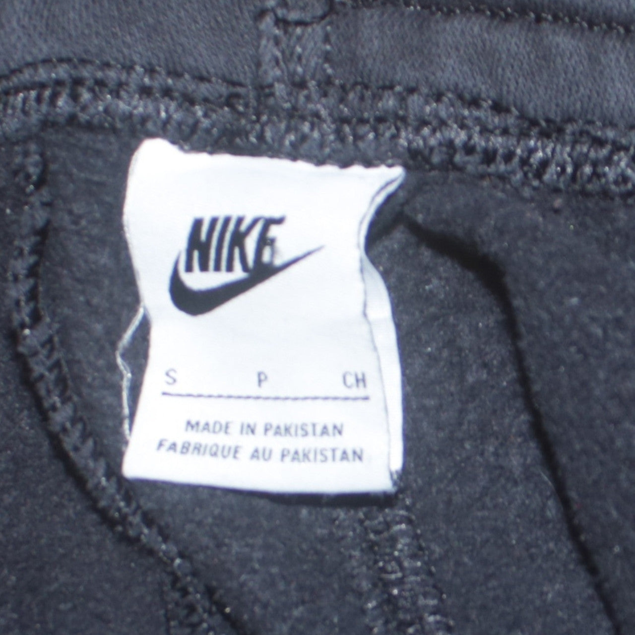 Nike Men's Black Fleece Jogger Sweatpants Size S Regular Fit
