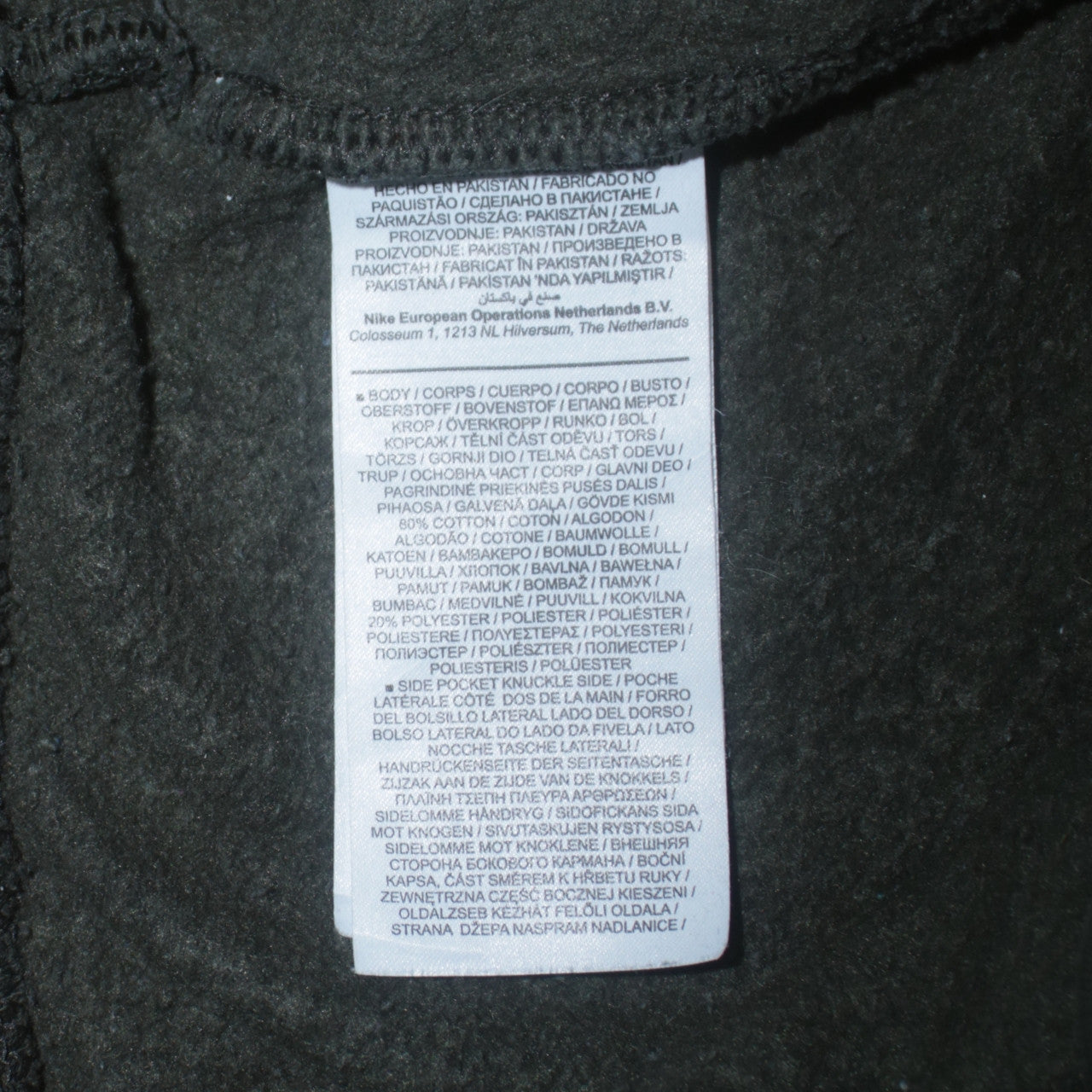Nike Men's Black Jogger Sweatpants M Regular Fit Fleece Trousers