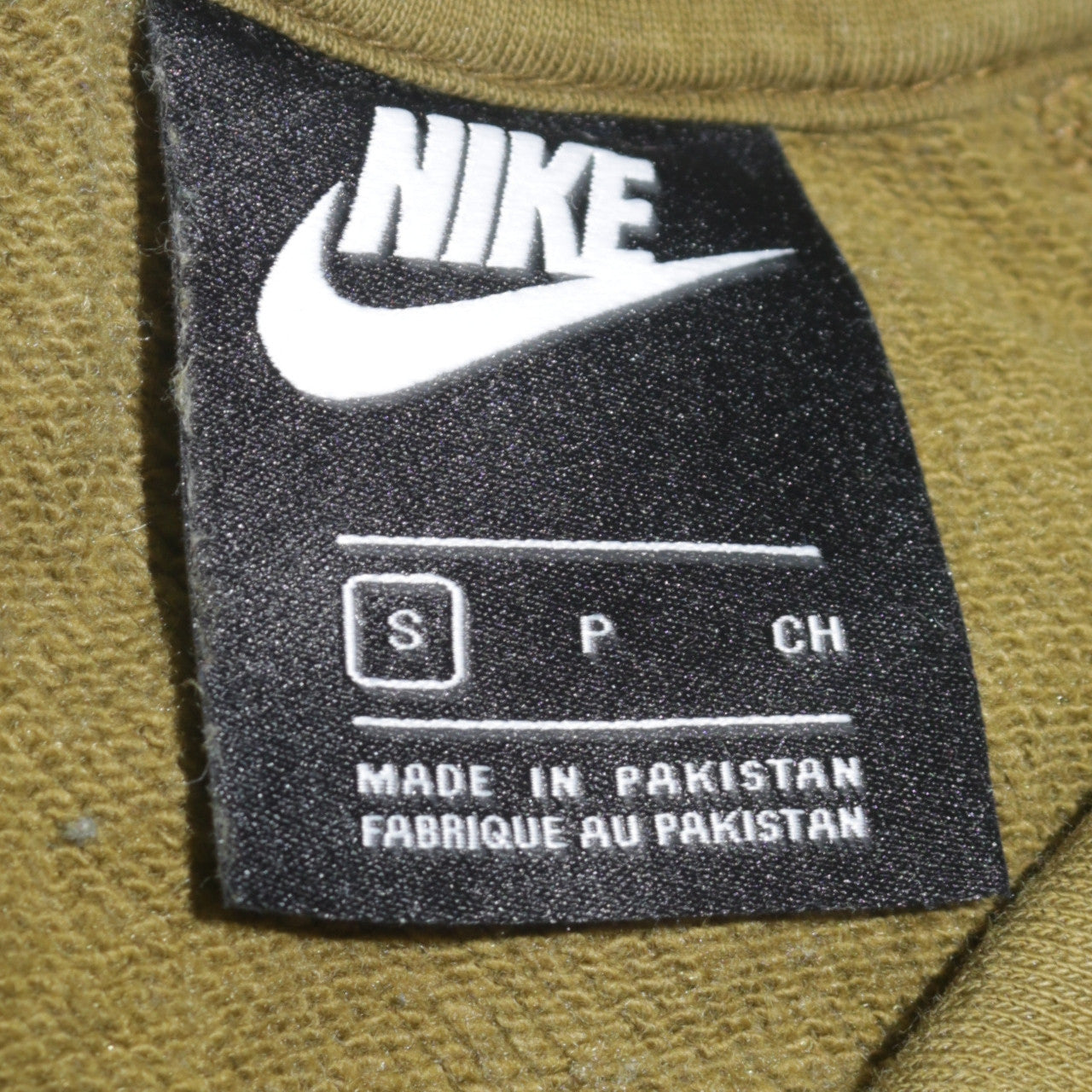 Nike Men's Green Small Crew Neck Pullover Sweatshirt