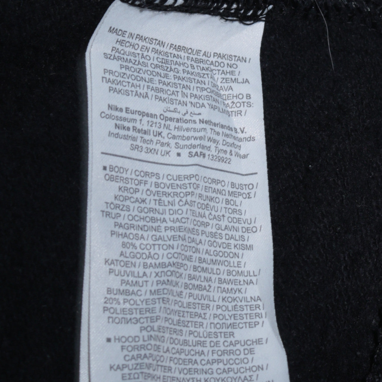 Nike Men's Black Pullover Hoodie Sweatshirt Size S Regular Fit