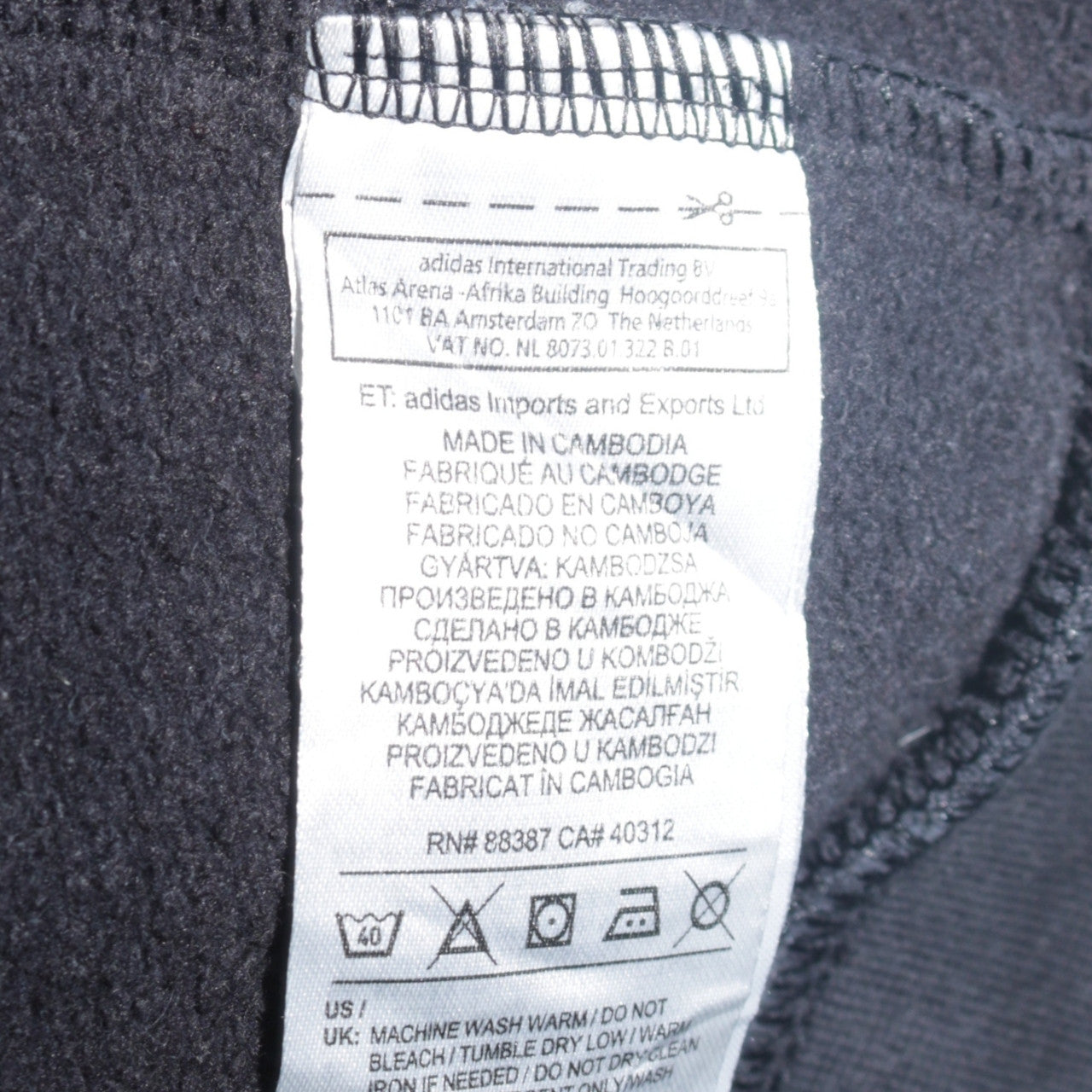 Adidas Mens Black Pullover Hoodie L Logo Fleece Sportswear
