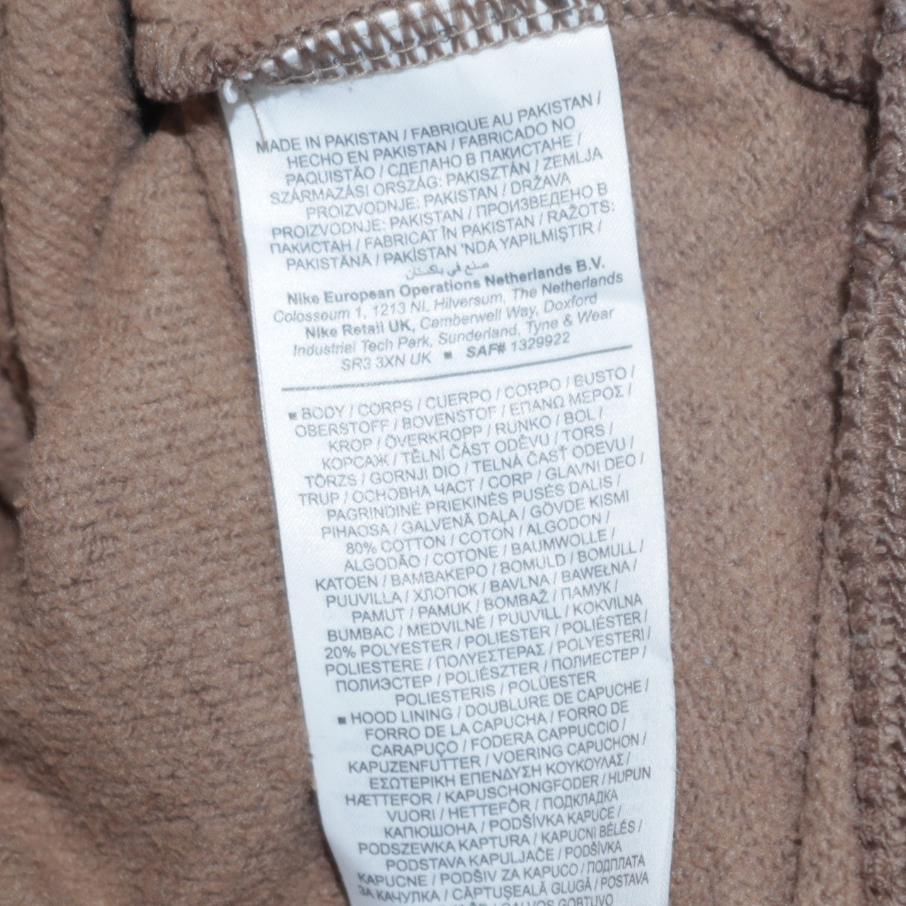 Nike Men’s Brown Pullover Hoodie Small Regular Fit Fleece