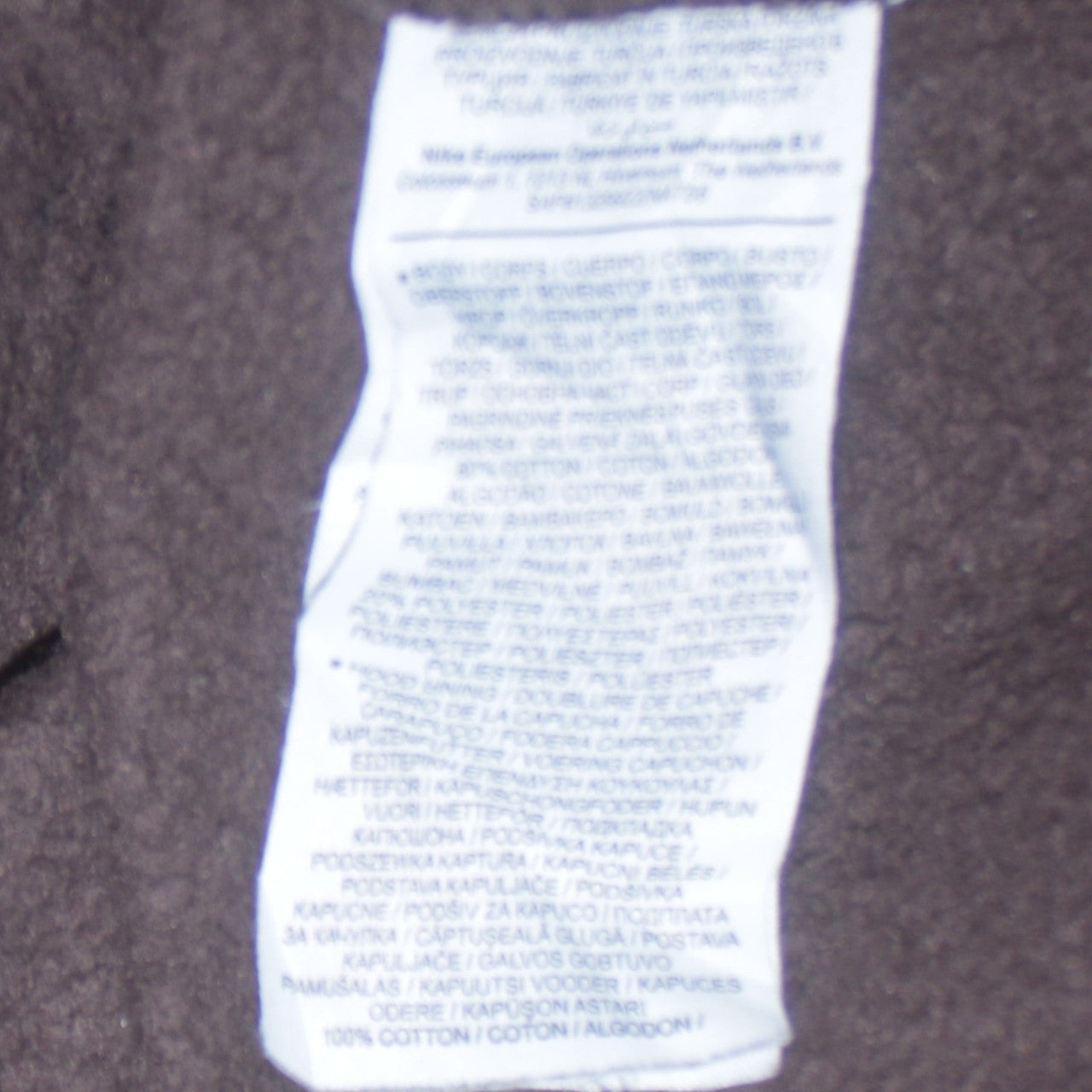 Nike Men's Brown XS Pullover Hoodie Loose Fit Fleece Sweatshirt