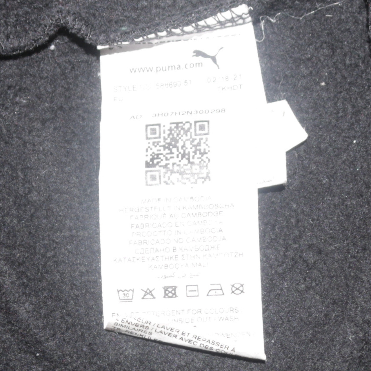 Puma Men Black Pullover Hoodie Medium Regular Fit Sportswear