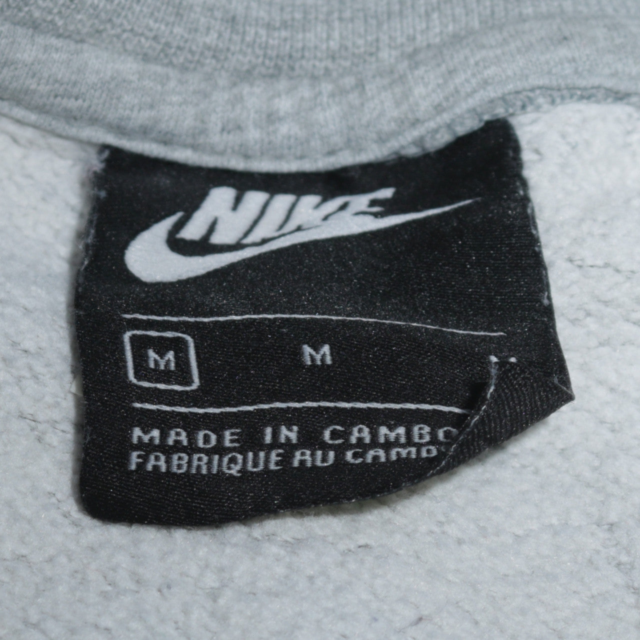 Nike Men's Grey Pullover Crew Neck Sweatshirt Size M