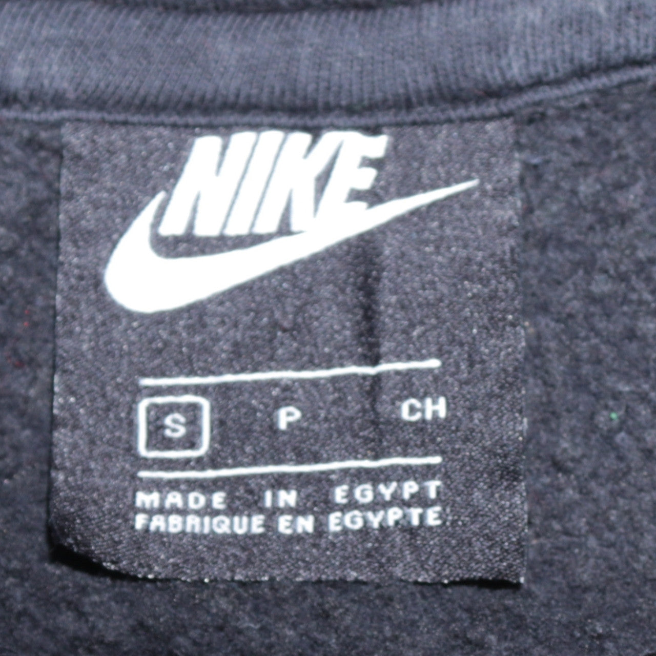 Nike Men's Black Full Zip Hoodie S Regular Fit Fleece Lined