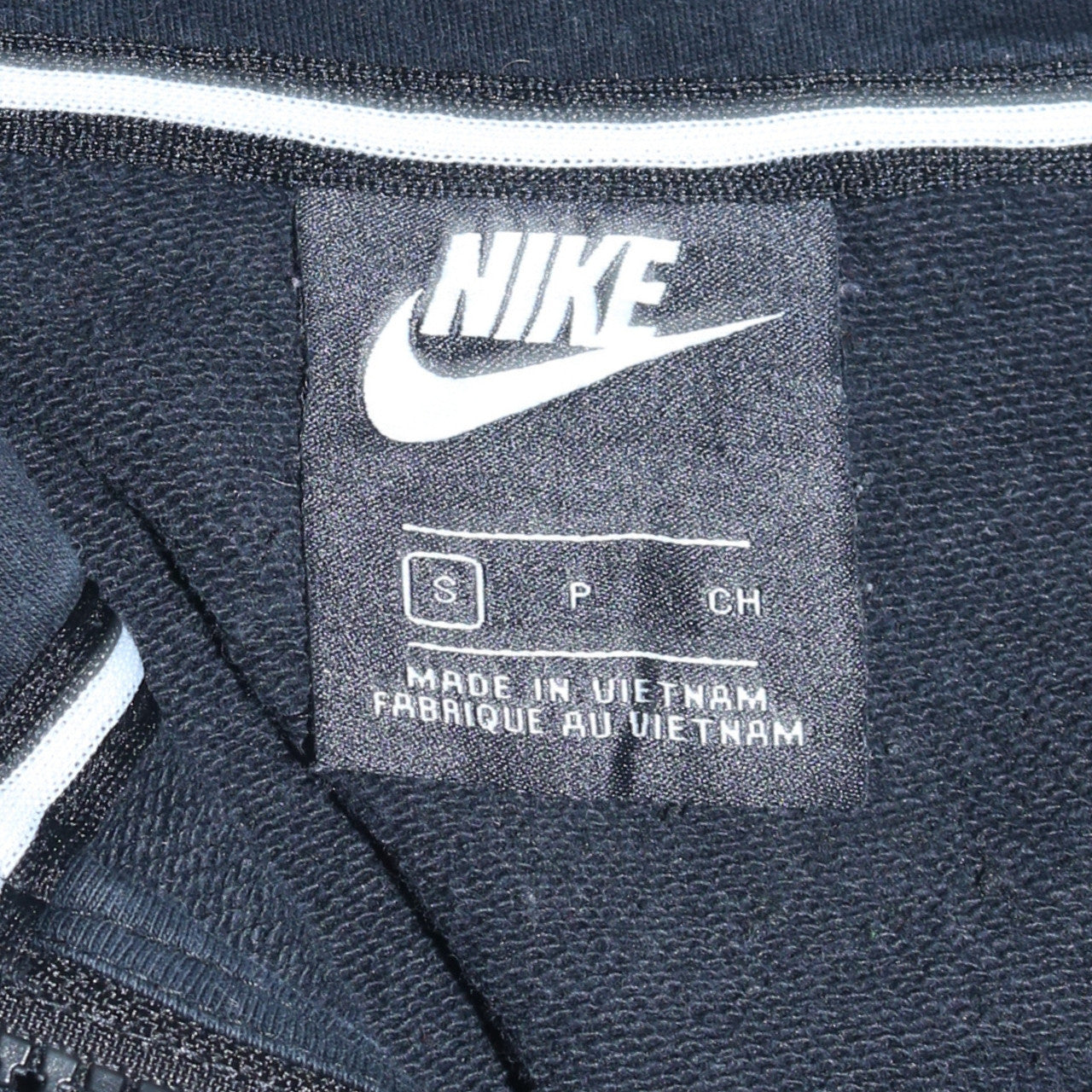 Nike Men's Black Full Zip Hoodie Small Regular Fit Sportswear