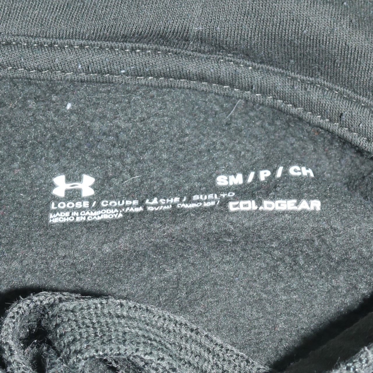 Under Armour Men’s Green Pullover Hoodie Size S ColdGear Fleece